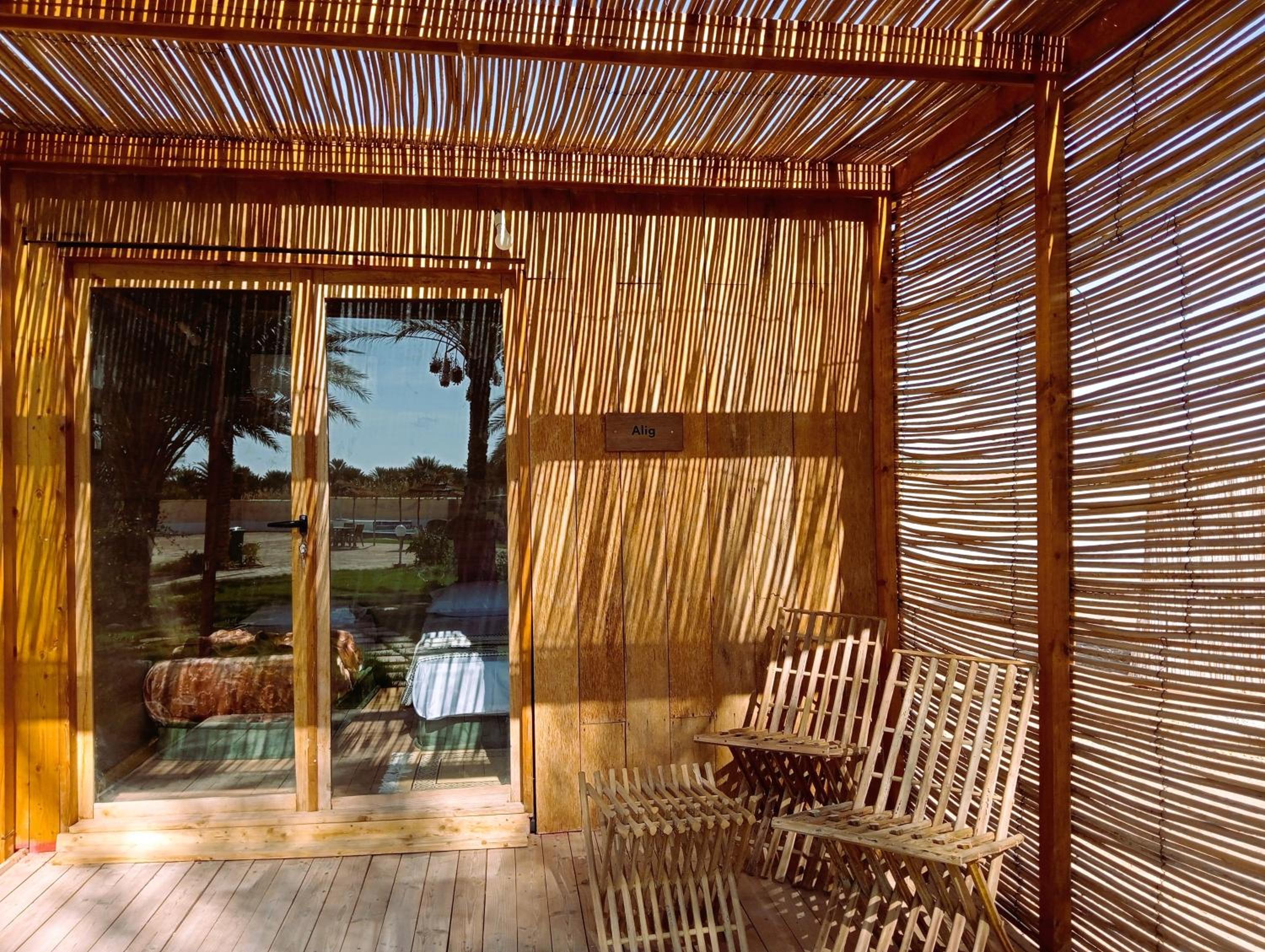 Bungalow with Patio photo 1