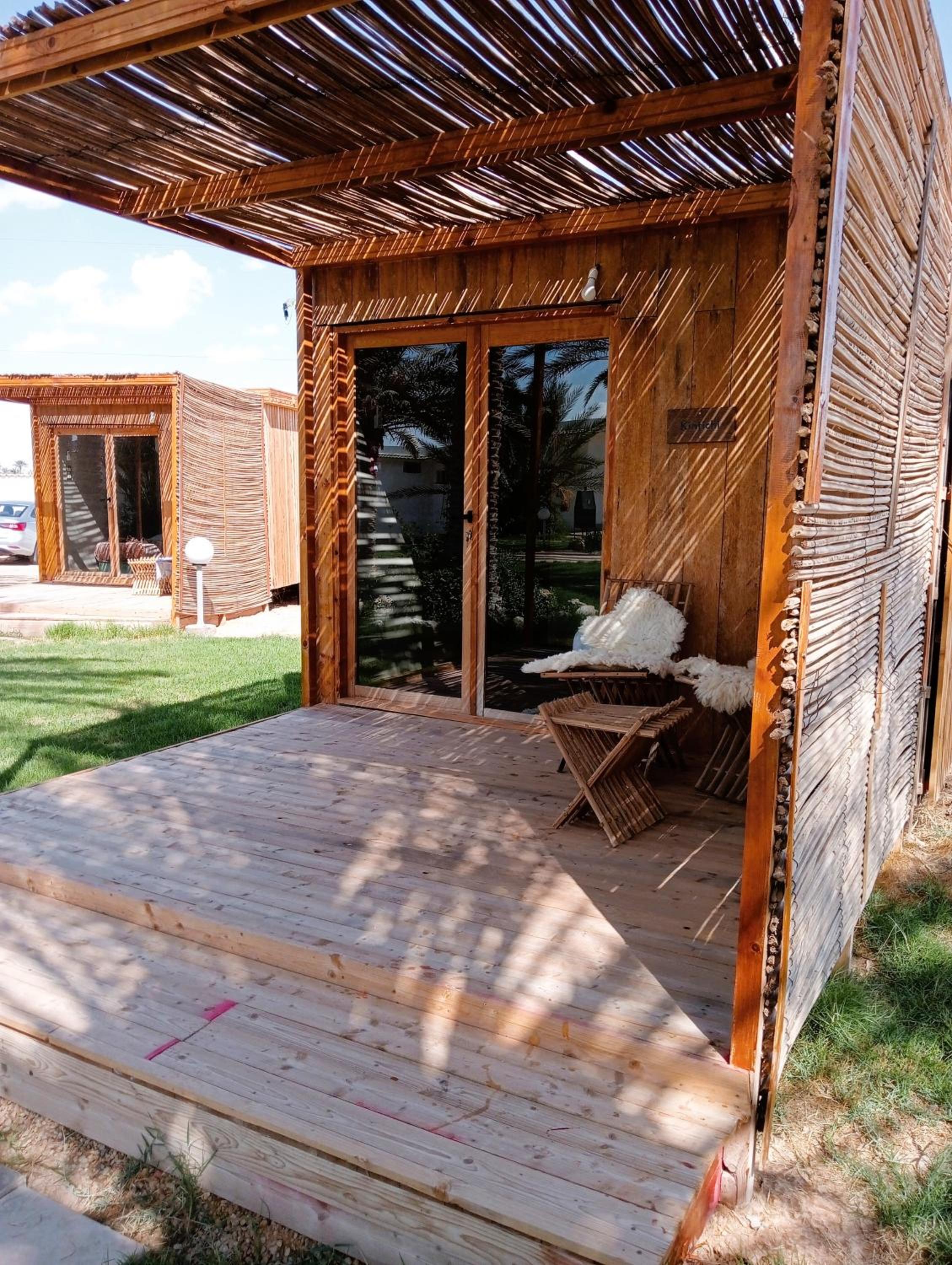 Bungalow with Patio photo 1