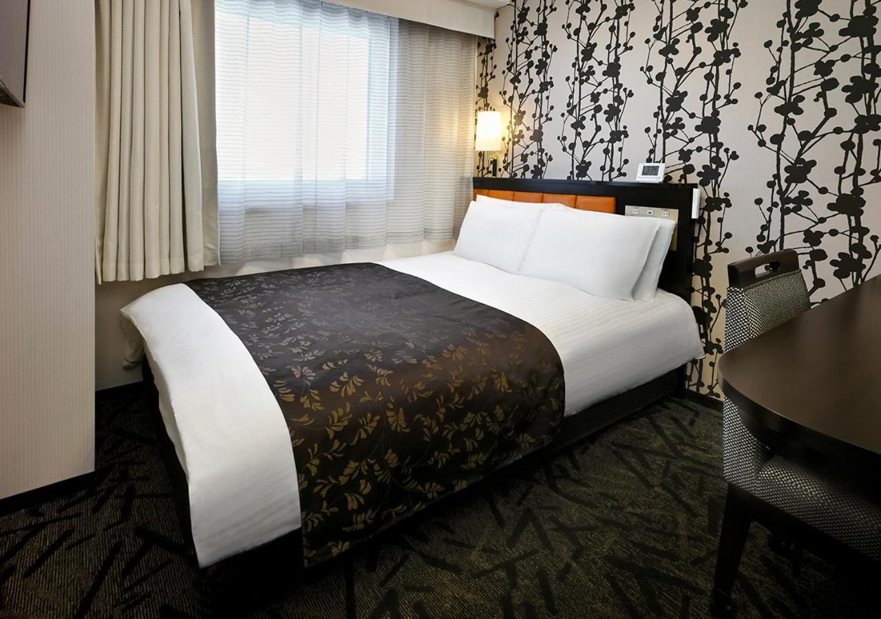 Double Room - Smoking