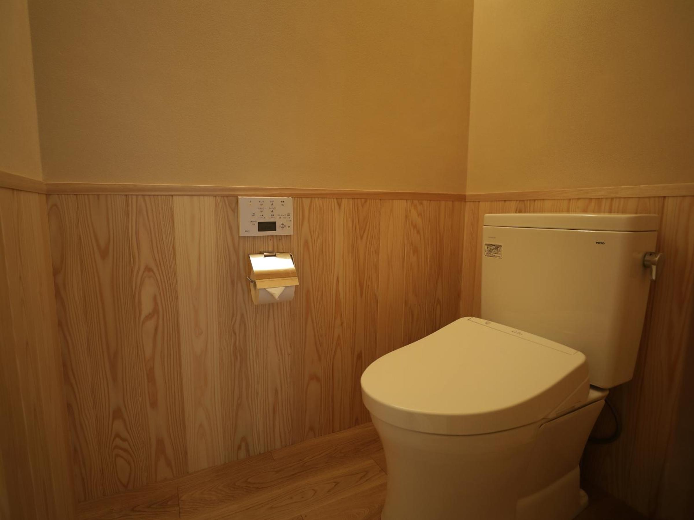 Japanese Twin Room with Private Open-Air Bath and River View photo 3