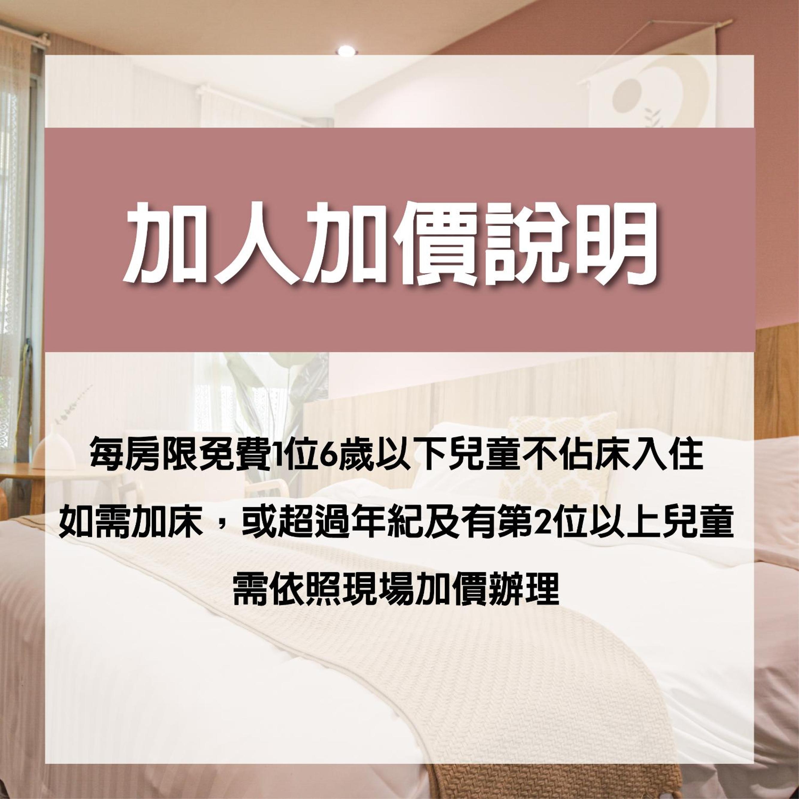 Standard Double Room - Photo 2