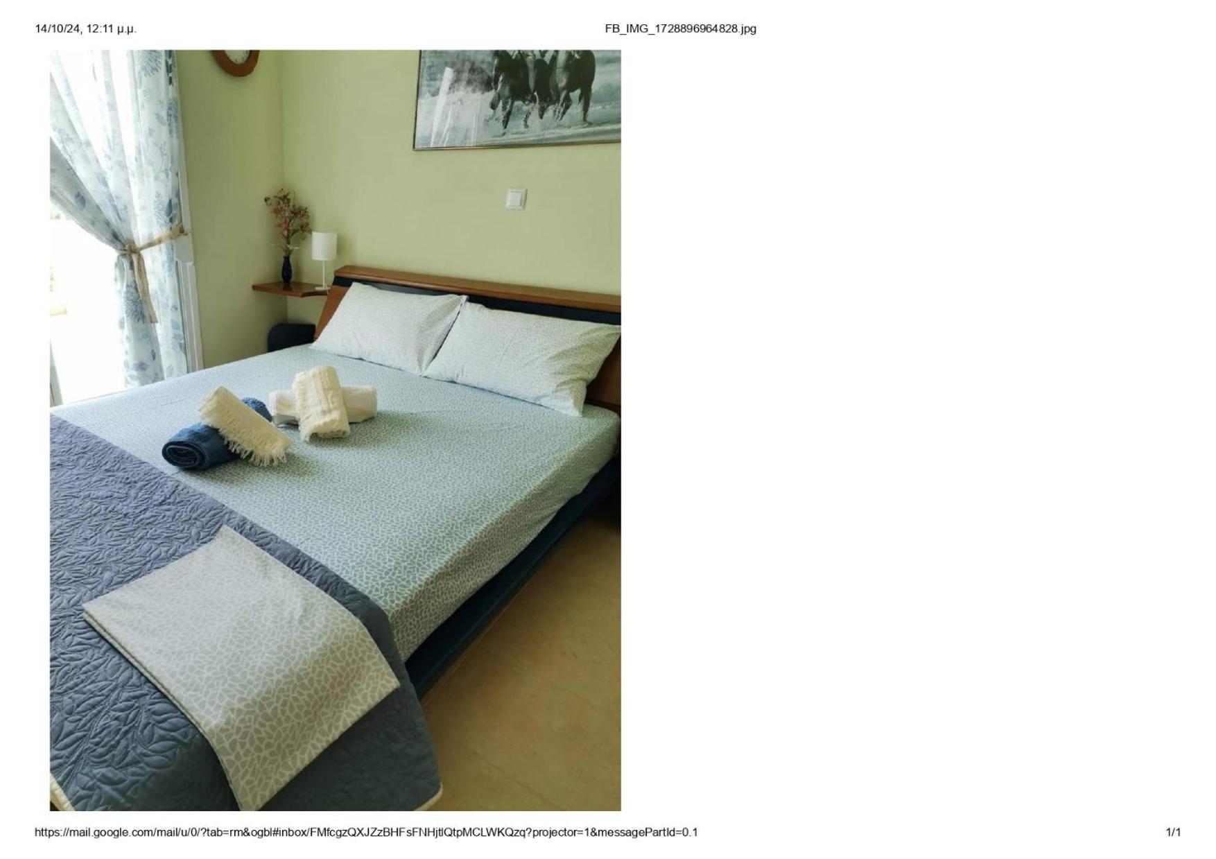 Two-Bedroom House photo 1