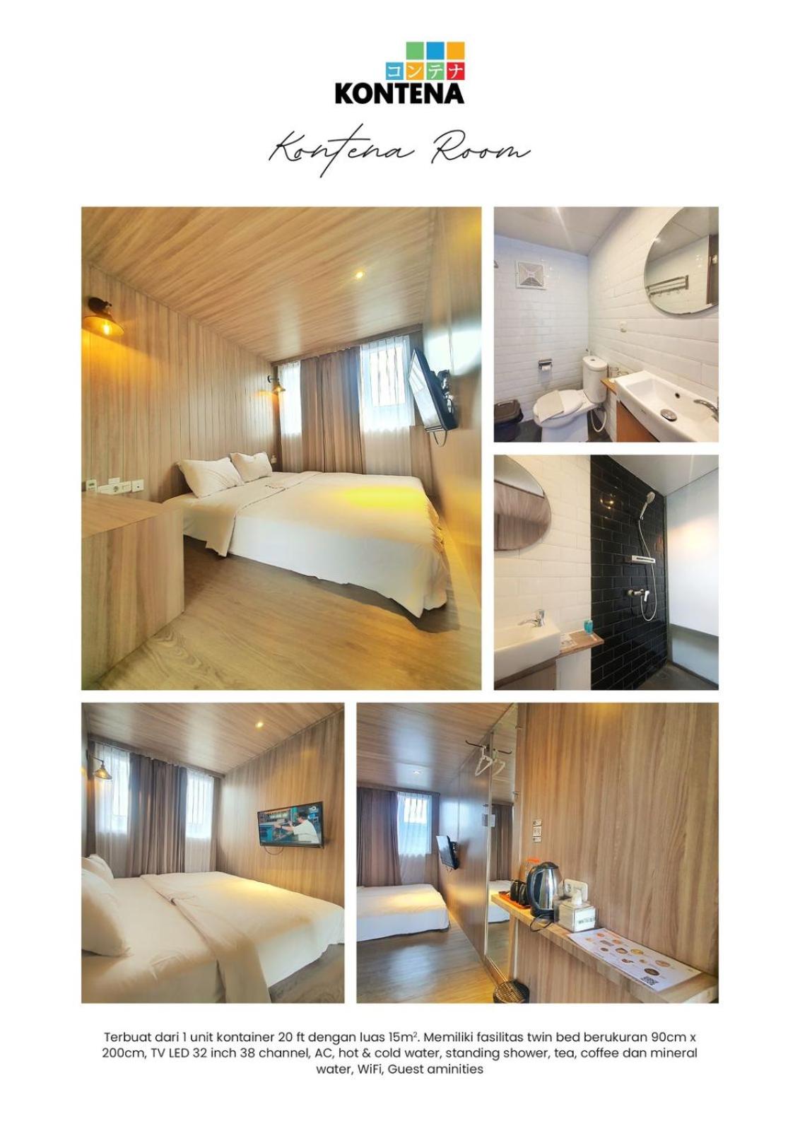 Kontena Twin Room - Photo 1
