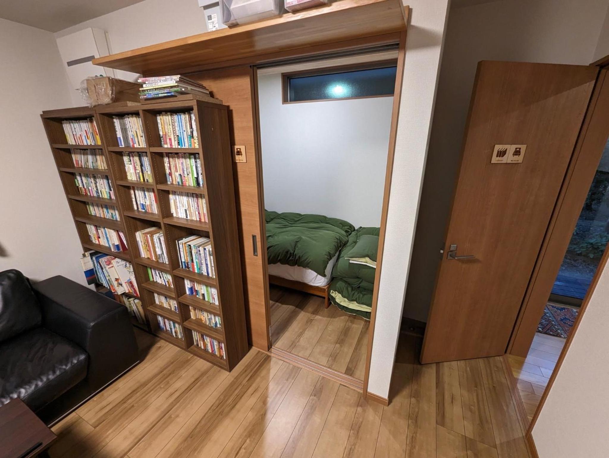 Vacation Home - Photo 86