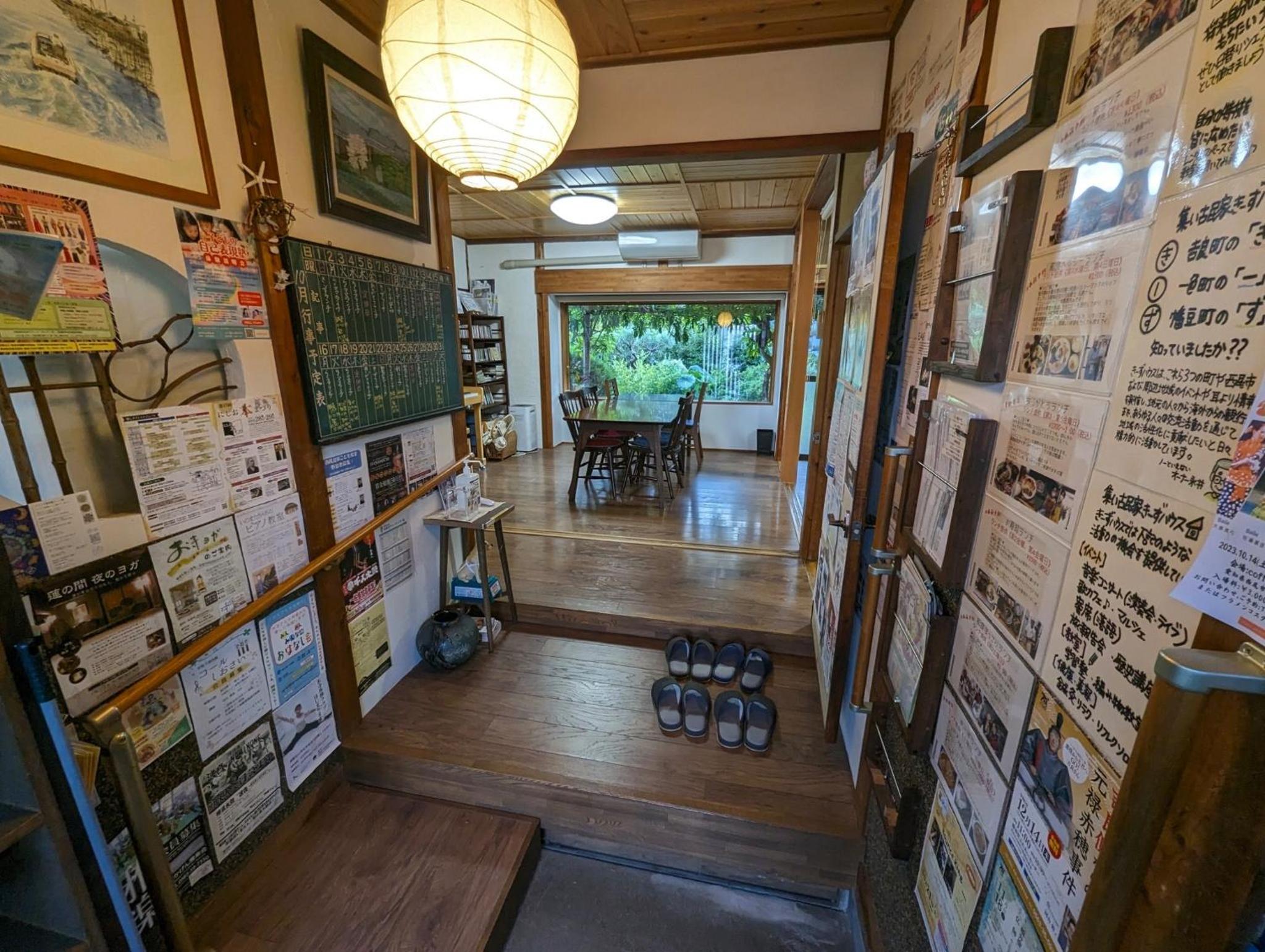 Vacation Home - Photo 71