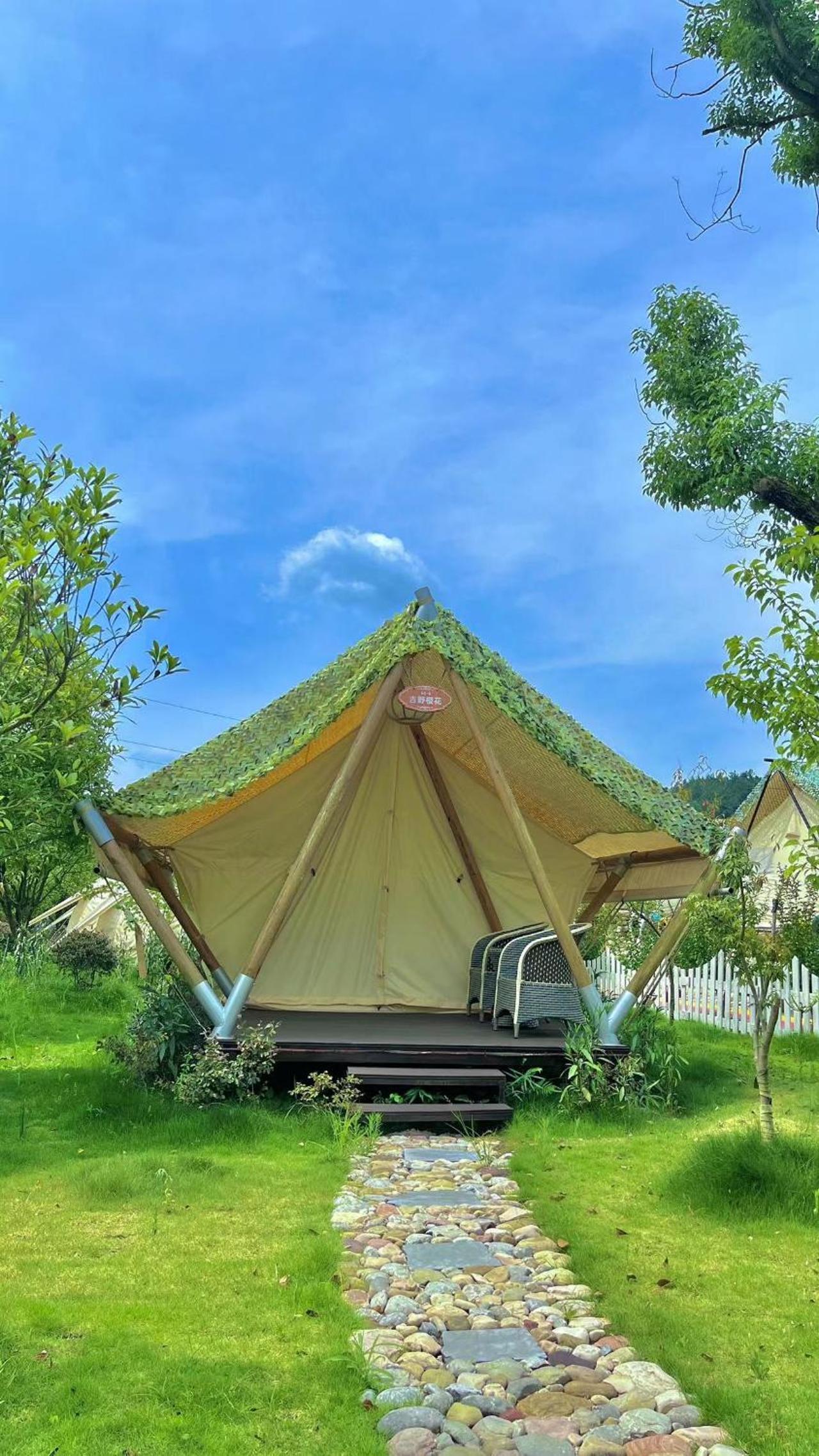 Tent