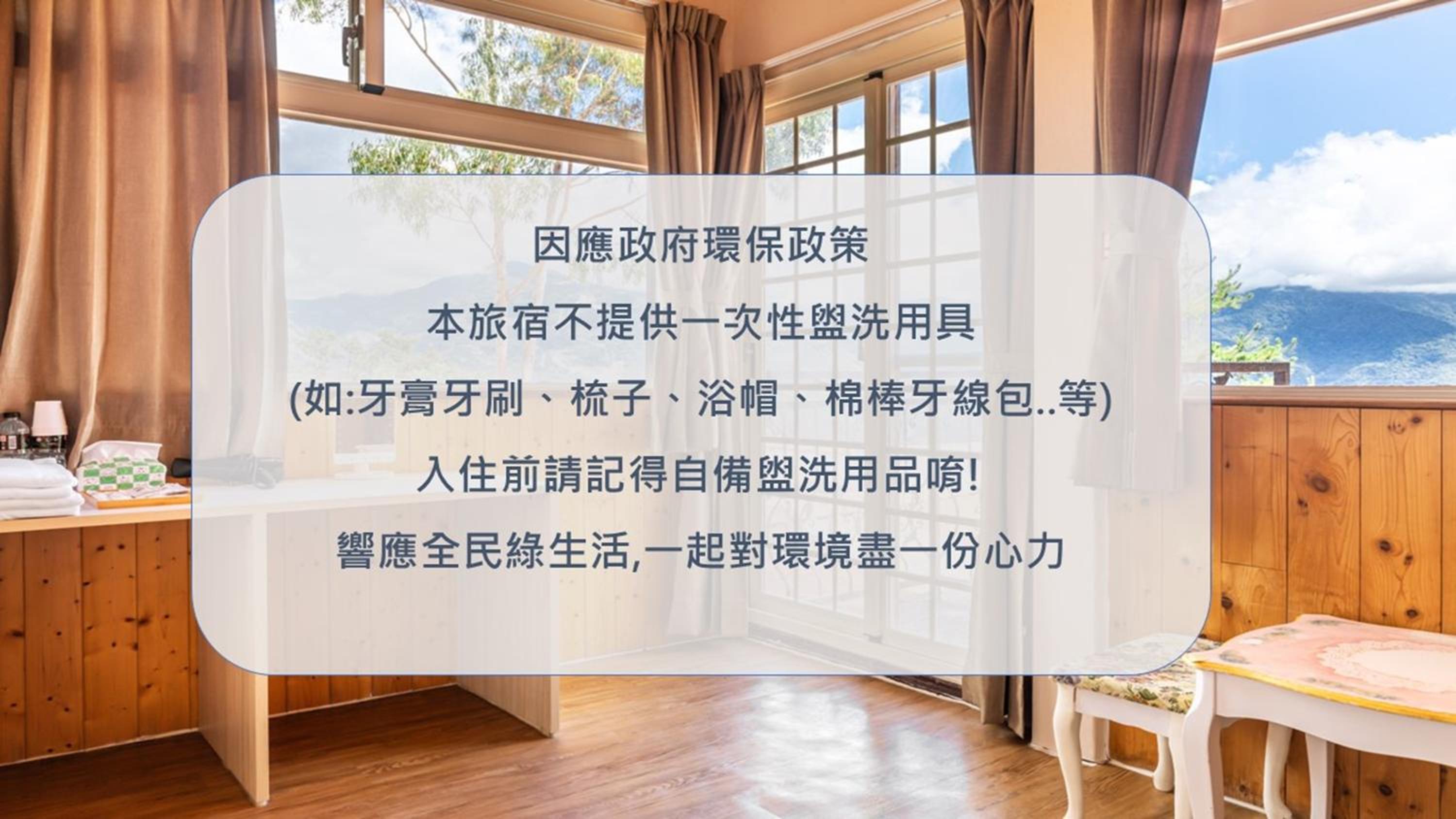 Quadruple Room with Balcony photo 2