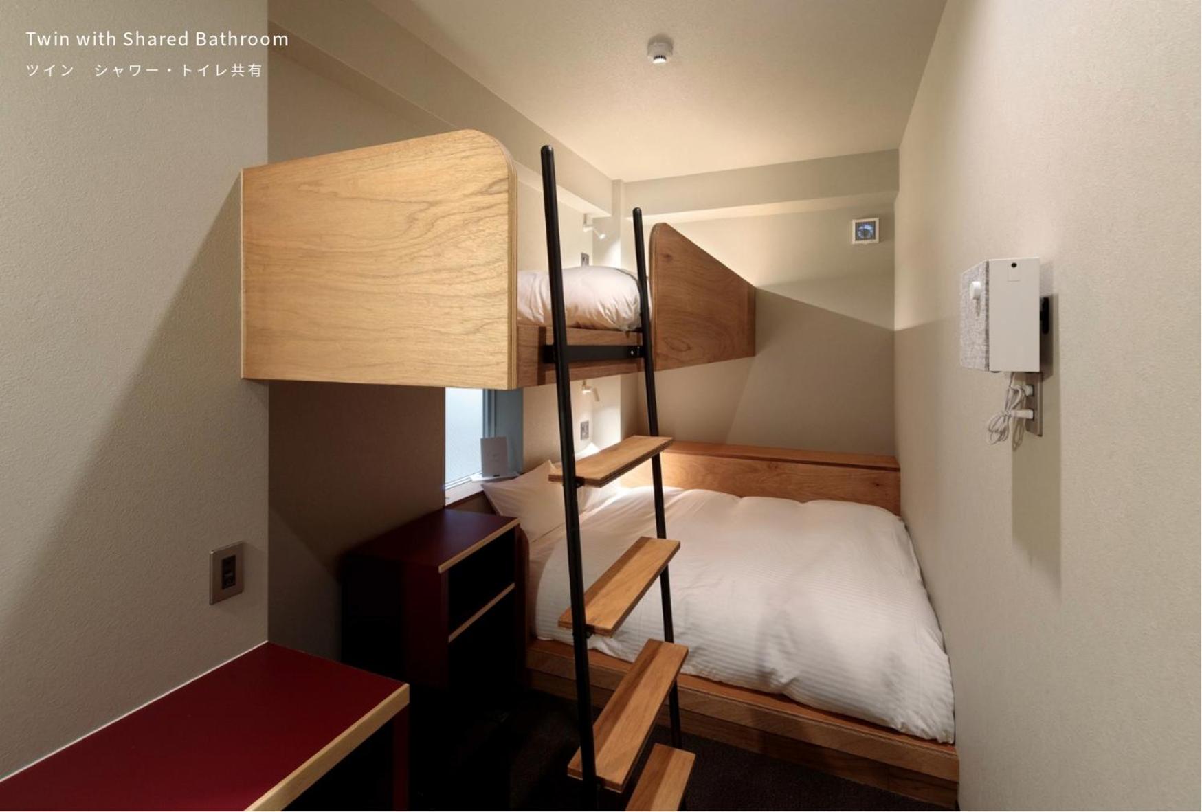 Twin Room with Shared Bathroom - Photo 1