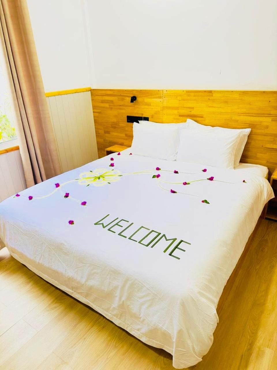 King Room with Garden View