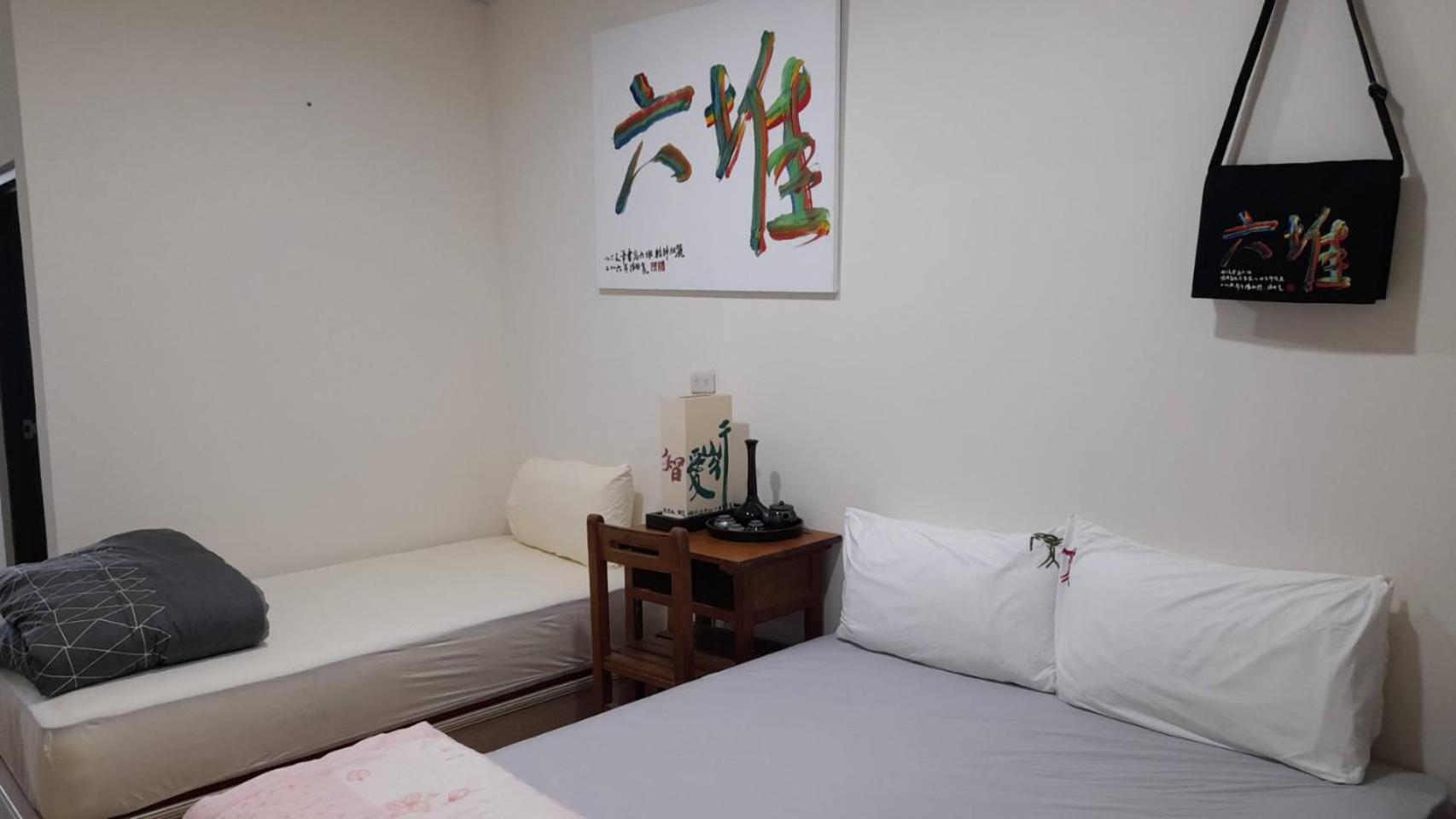 Triple Room with Bathroom photo 1