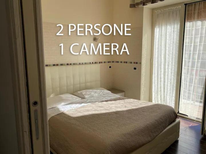 Double Room - Photo 13