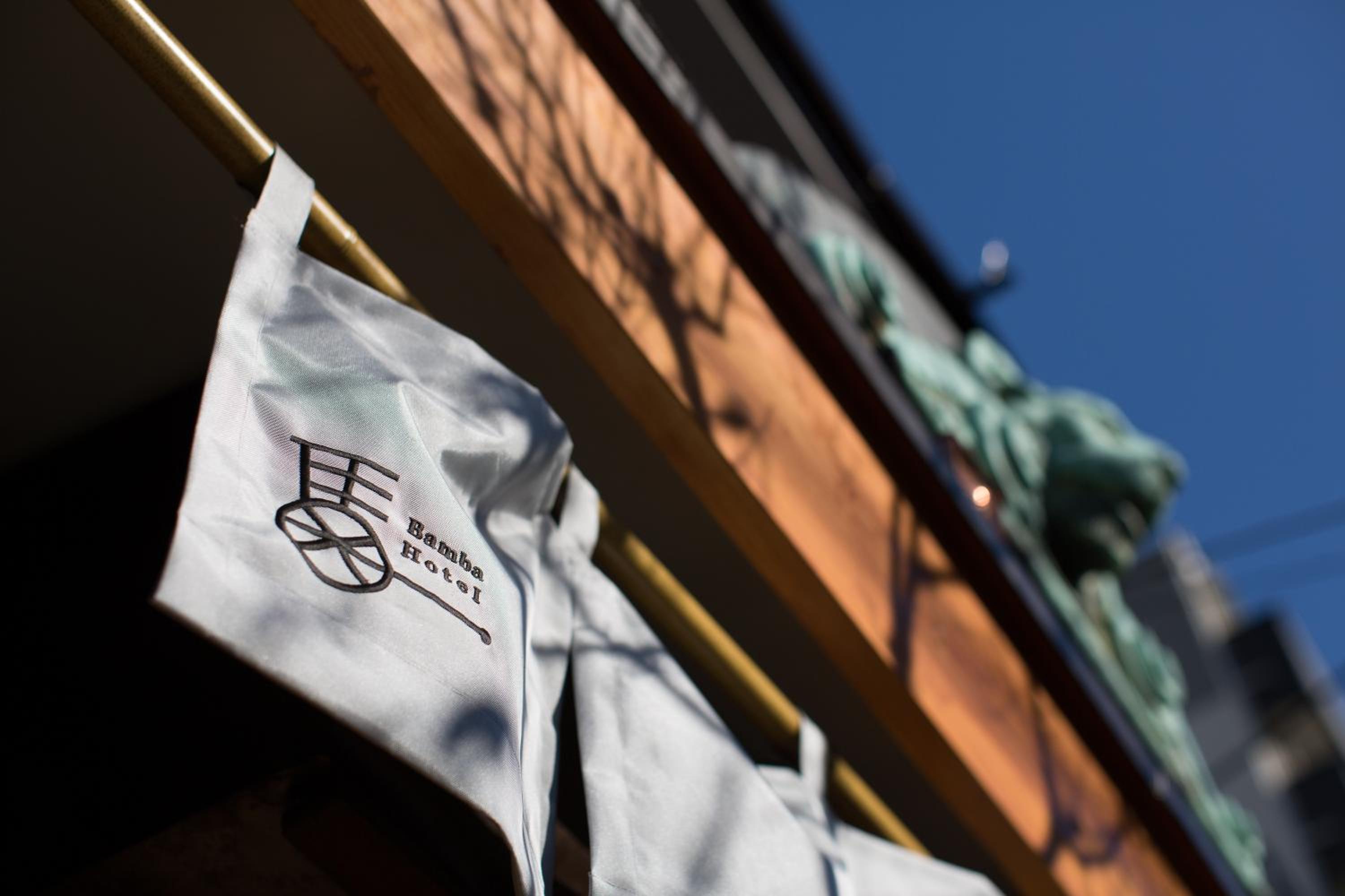 Japanese-Style Townhouse photo 2