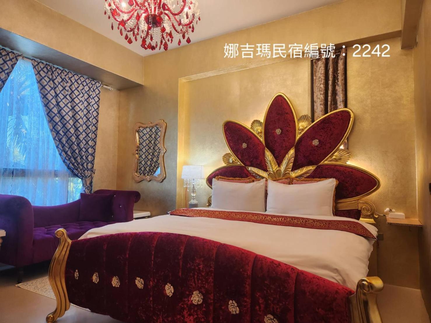 Standard Double Room - Photo 1