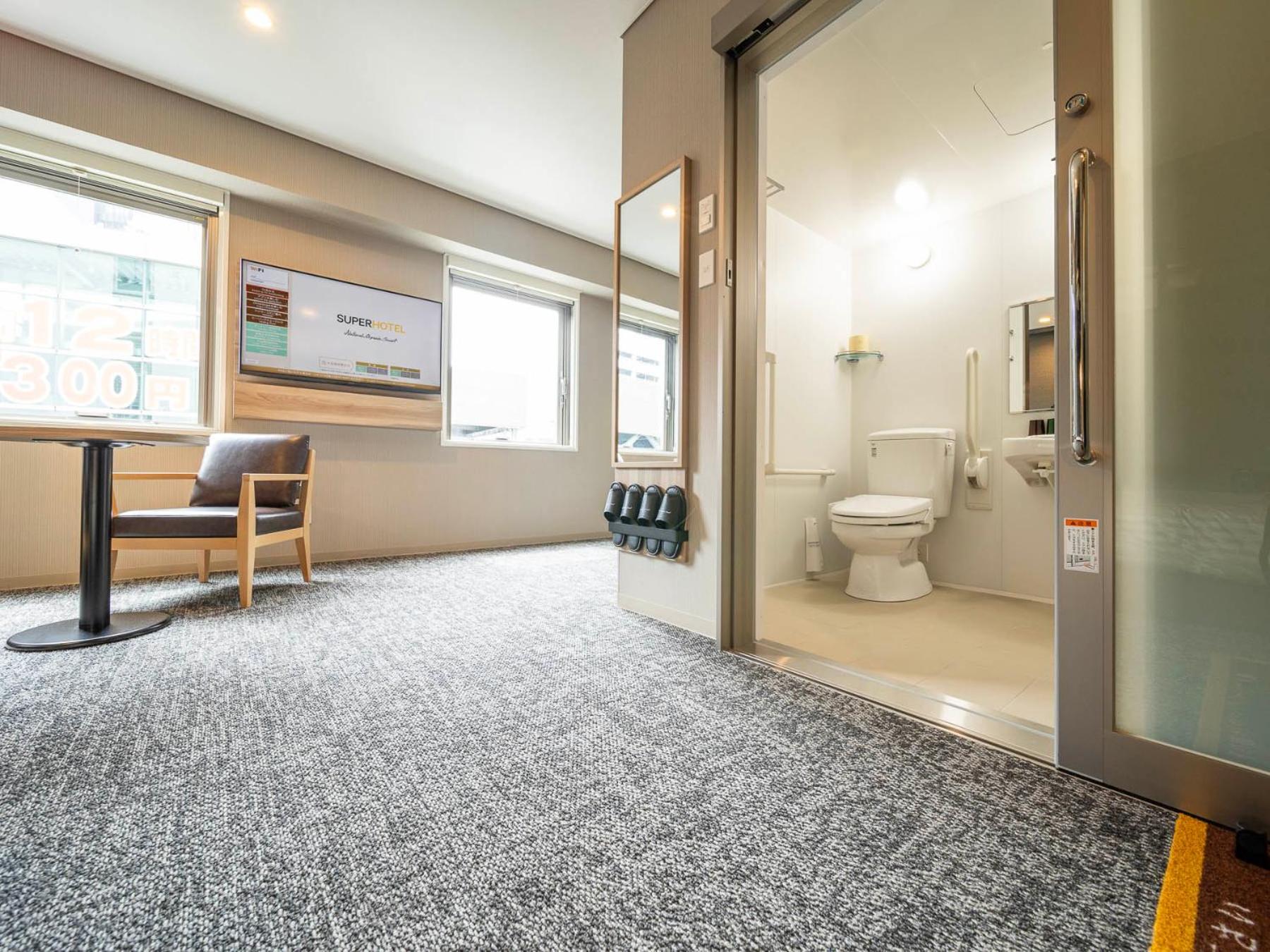 SUPER HOTEL Ikebukuro West Natural Hot Spring, Billede 7