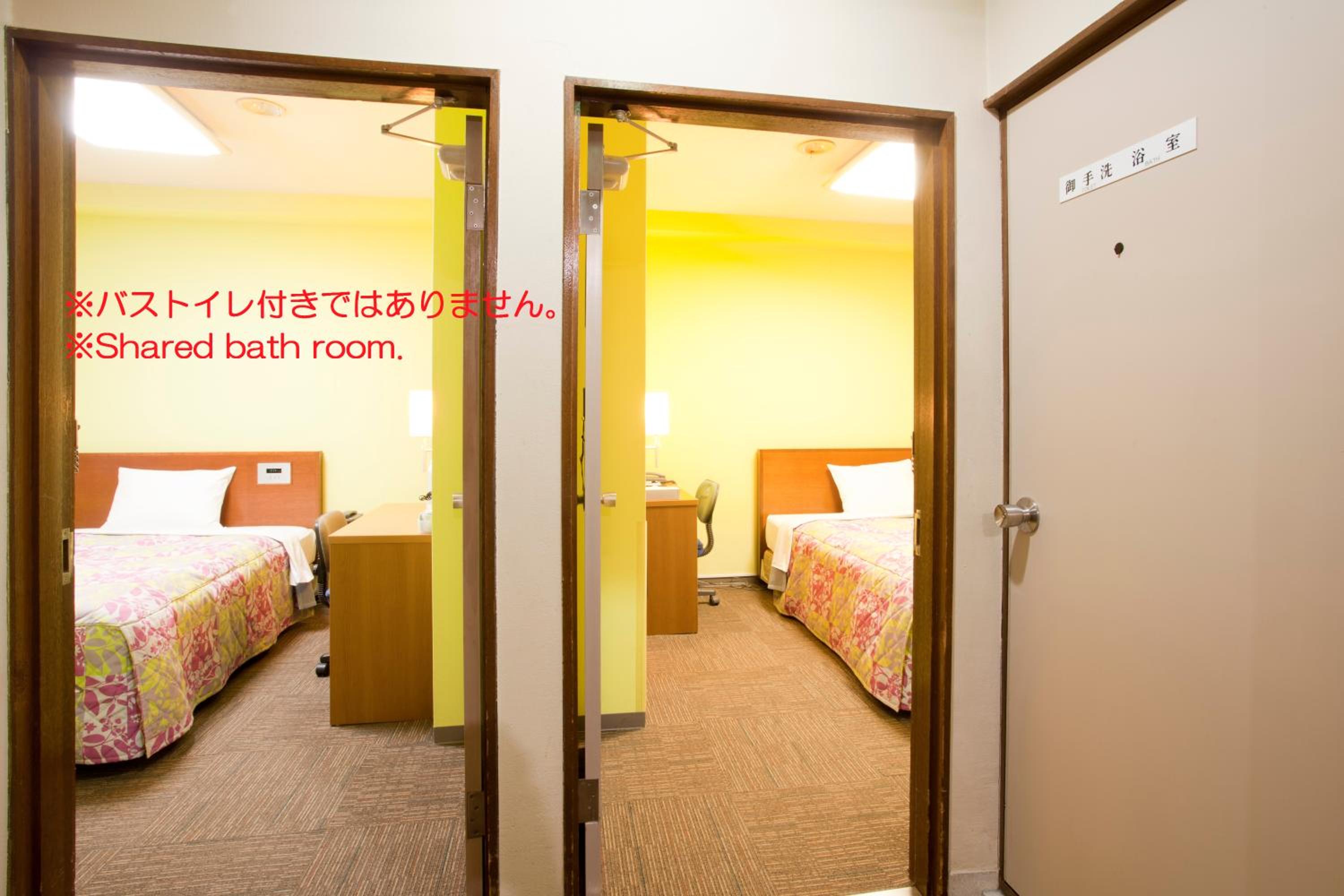 Single Room with Shared Bathroom - Non-Smoking photo 2
