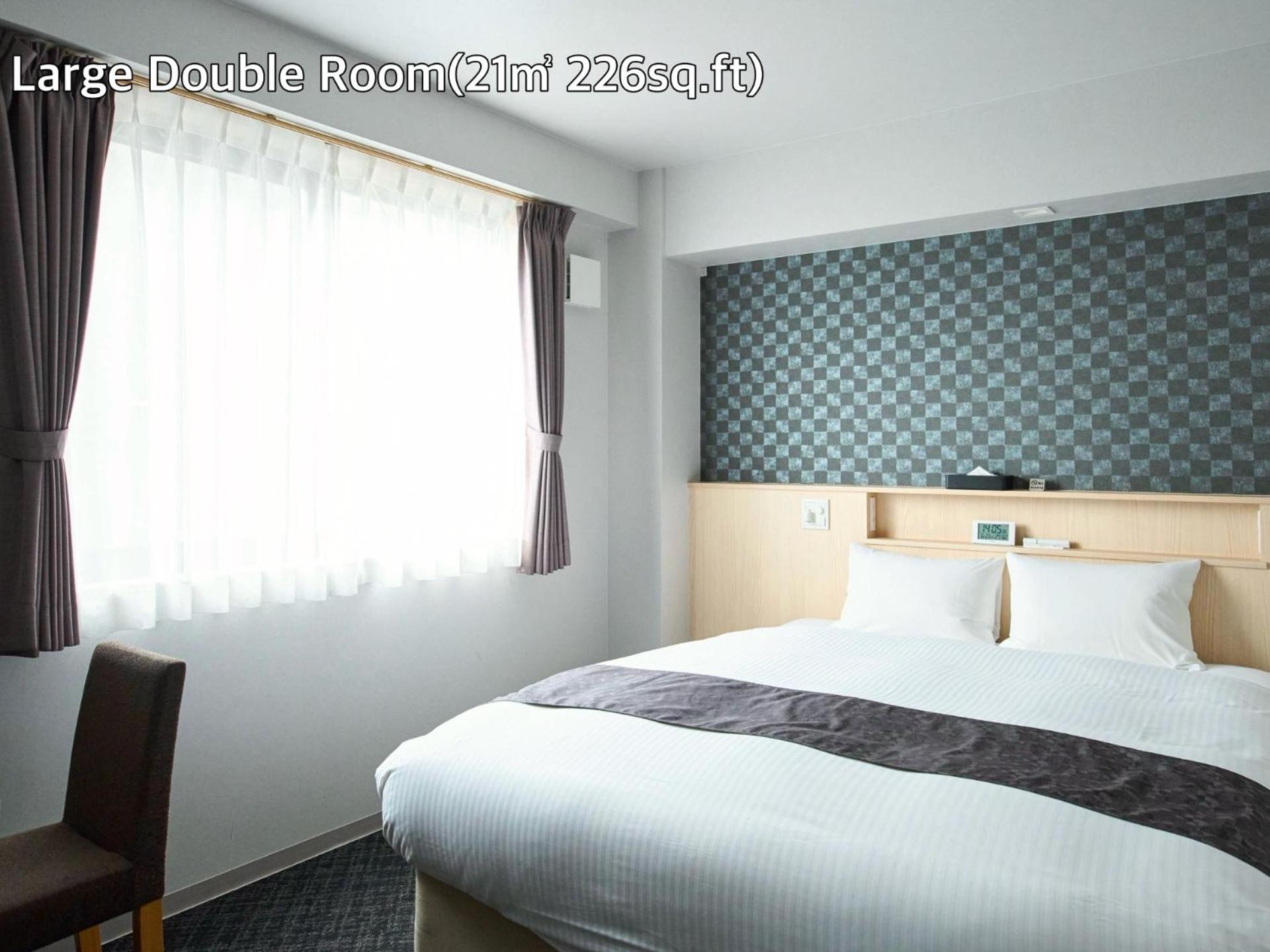 Large Double Room