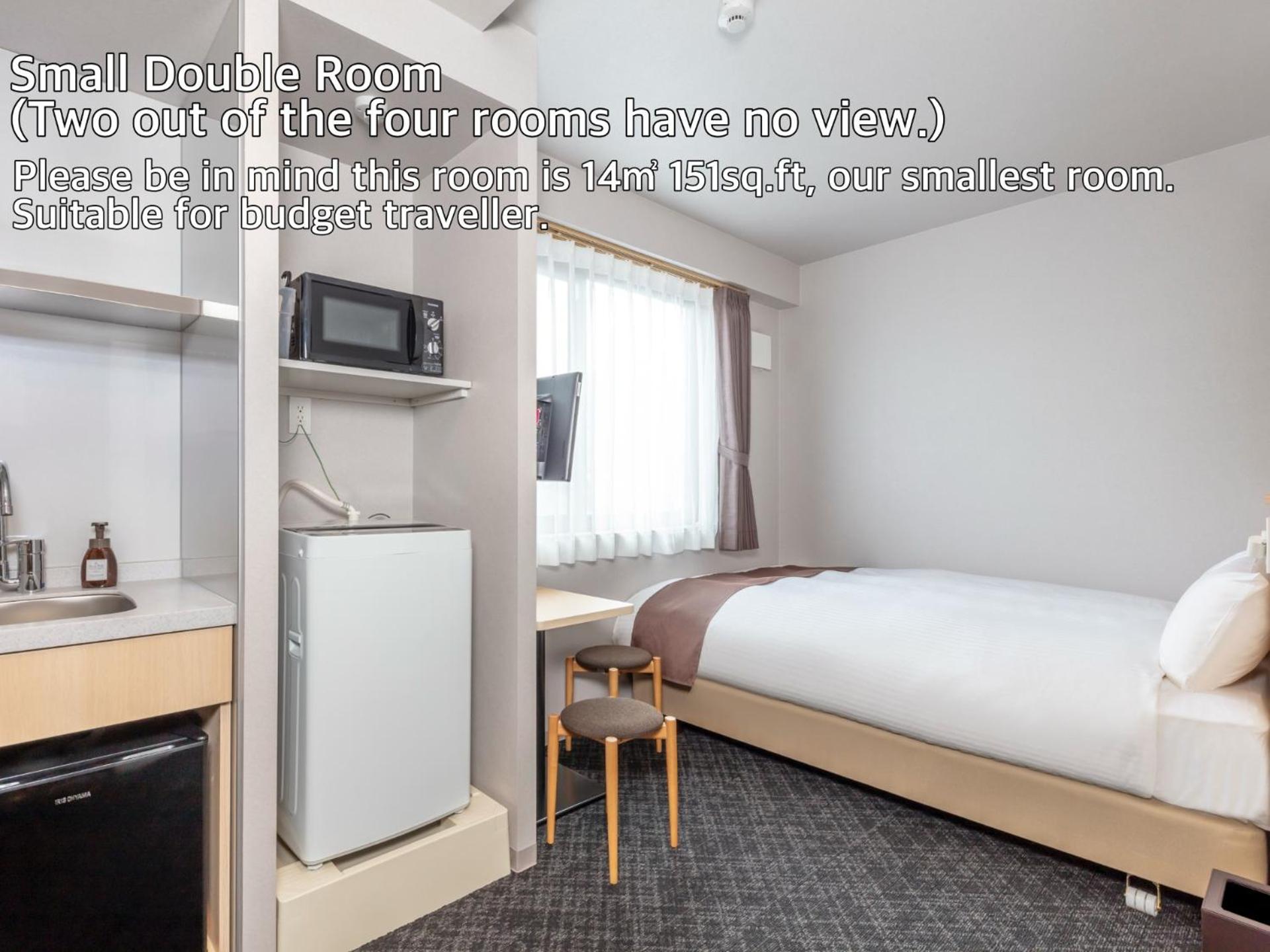 Small Double Room - Photo 1