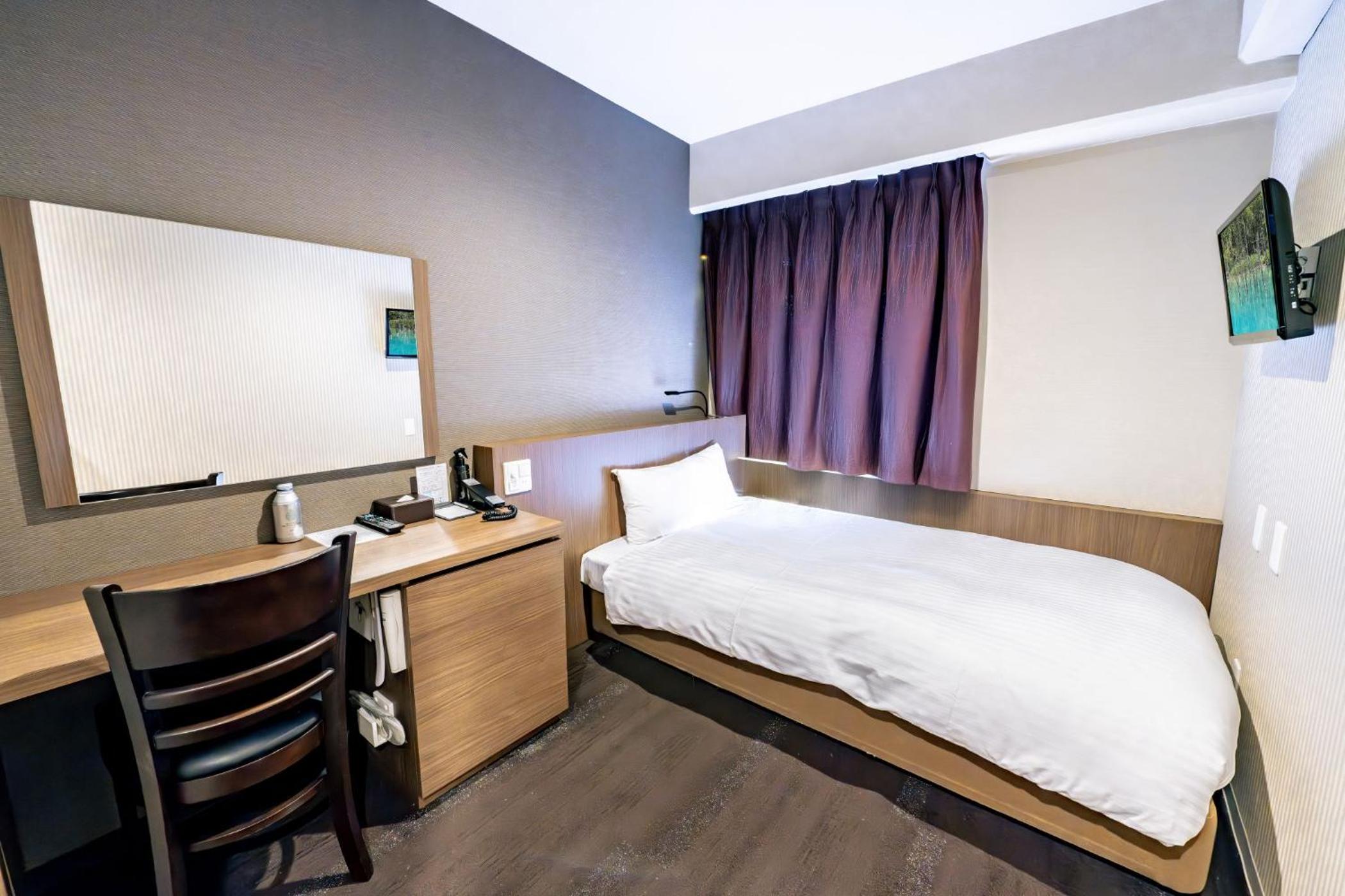 Single Room - Non-Smoking