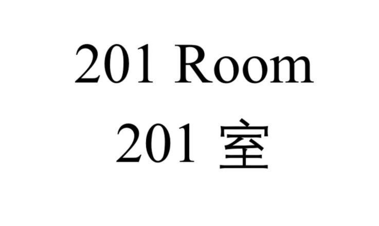 Suite Apartment photo 2