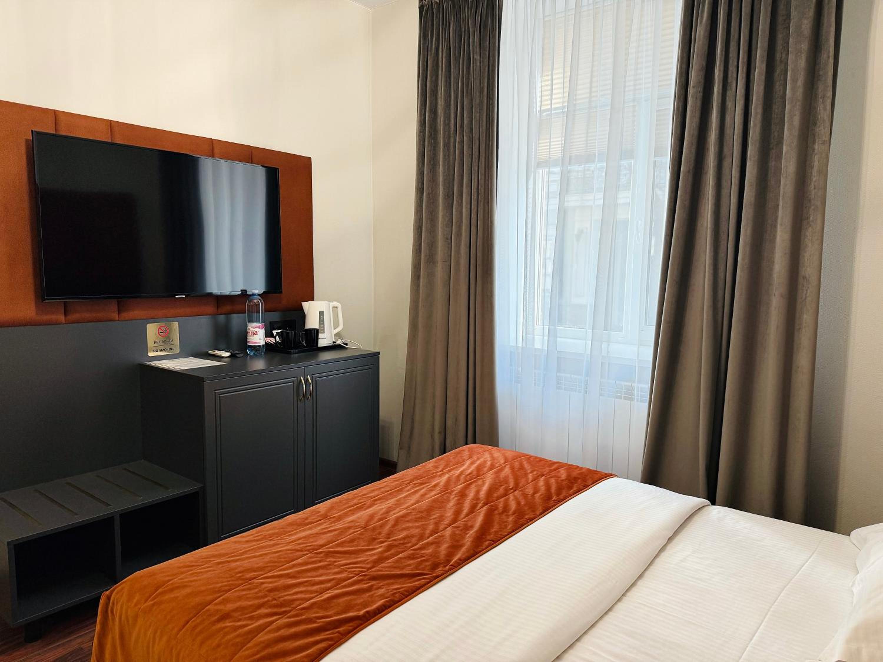 Double Room with Spa Bath photo 1