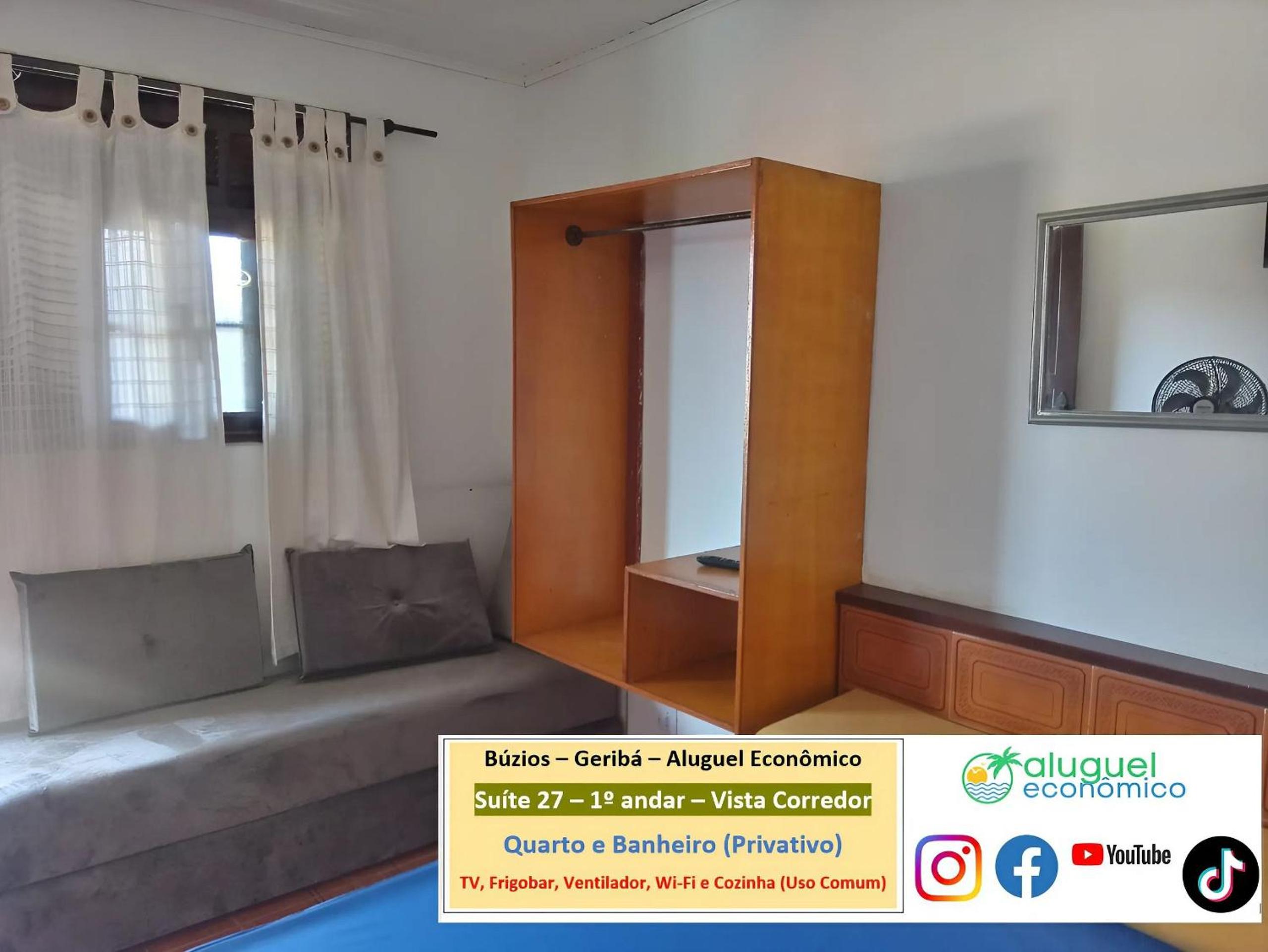 Suite - Photo 1