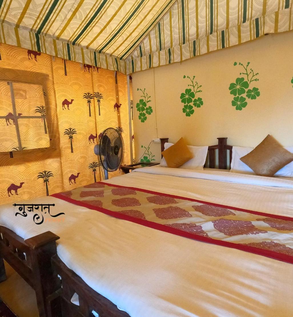 Tent - Photo 2