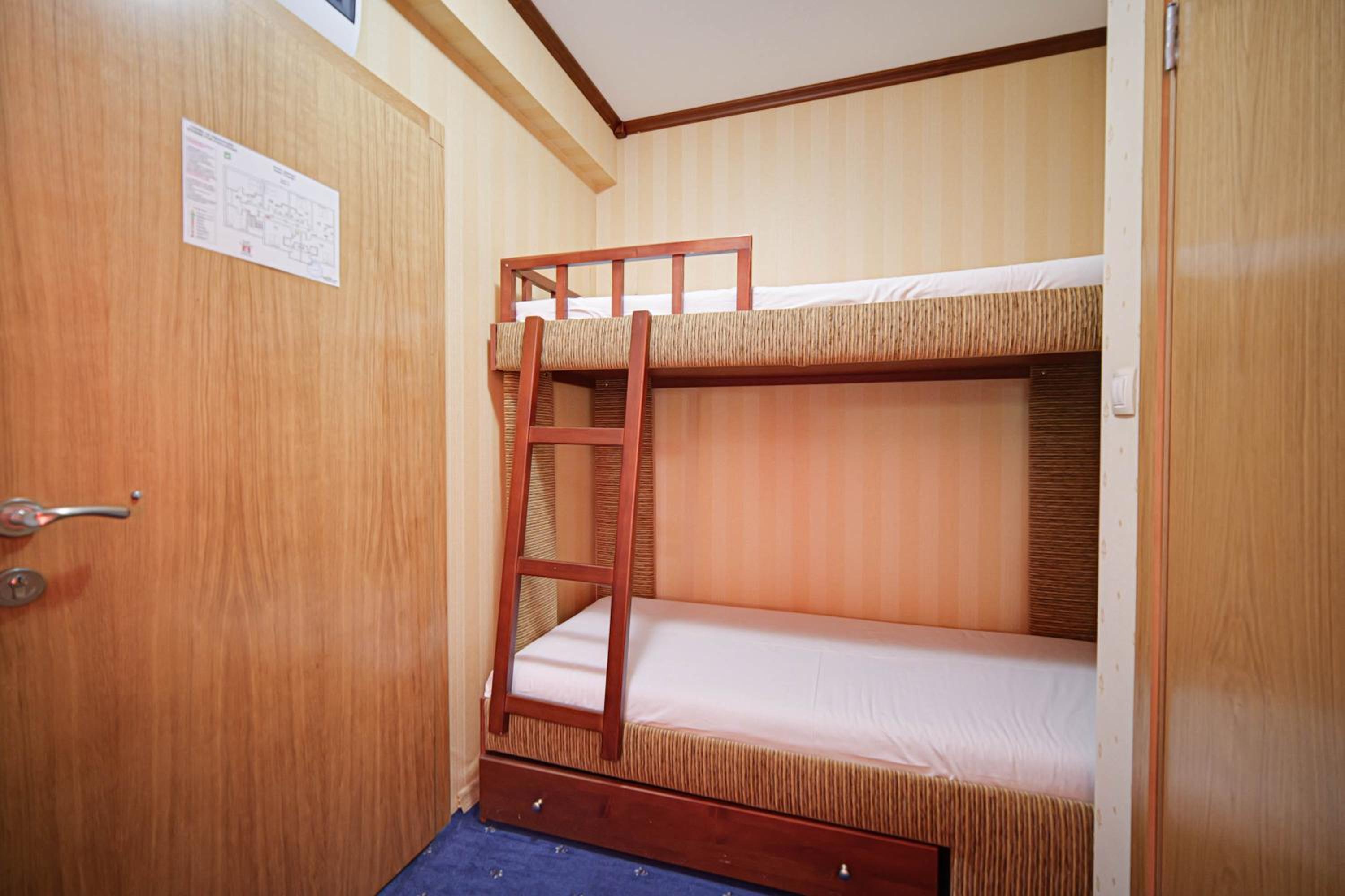 Double or Twin Room photo 2