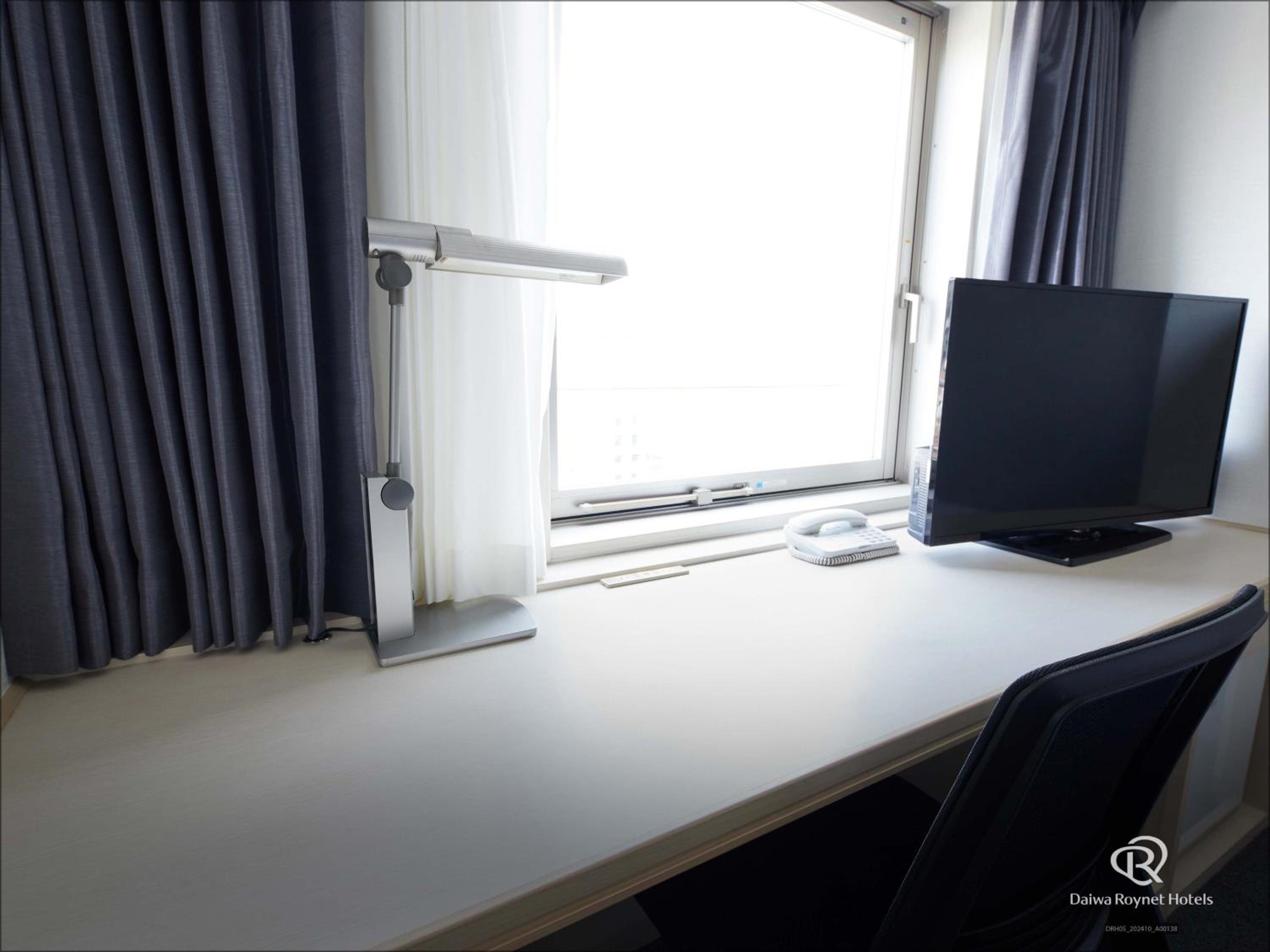 Superior Double Room - Smoking