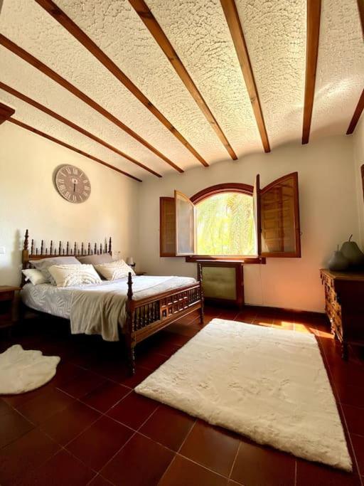 Casa de Vacaciones