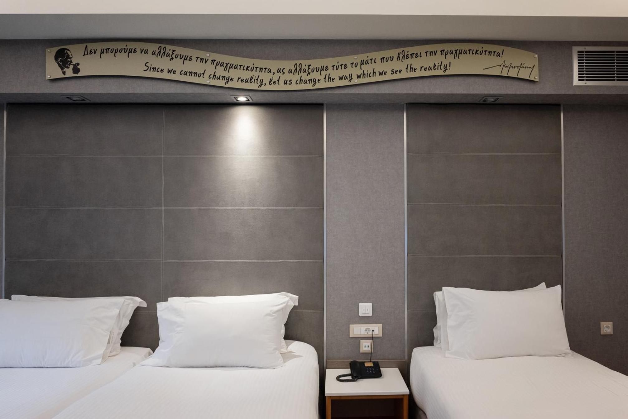 Triple Room - Photo 7
