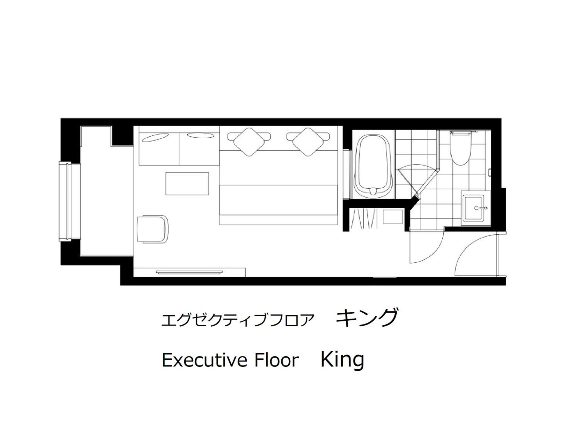 Executive Floor King Room 38F with Lounge Access photo 1