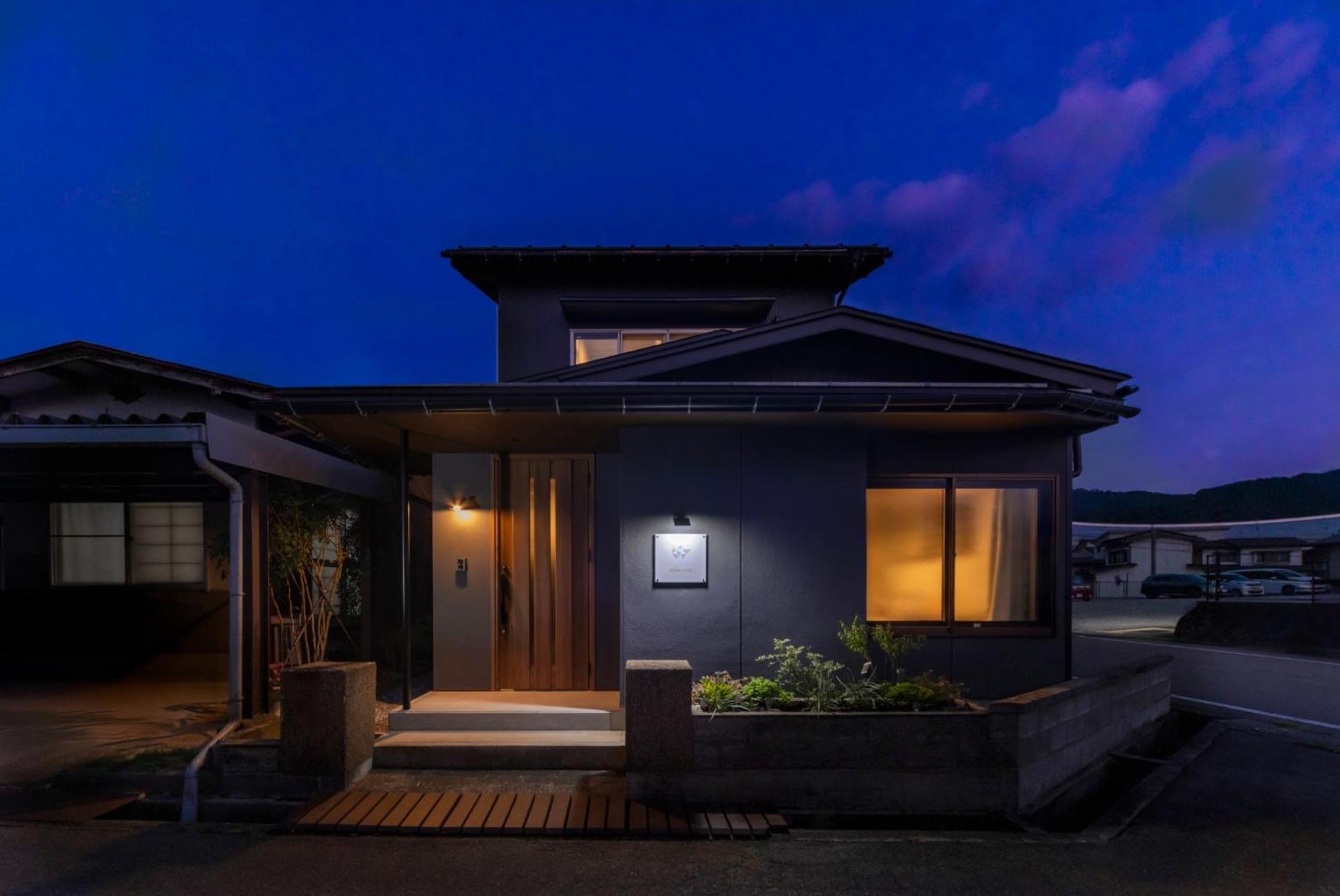 Vacation Home photo 2