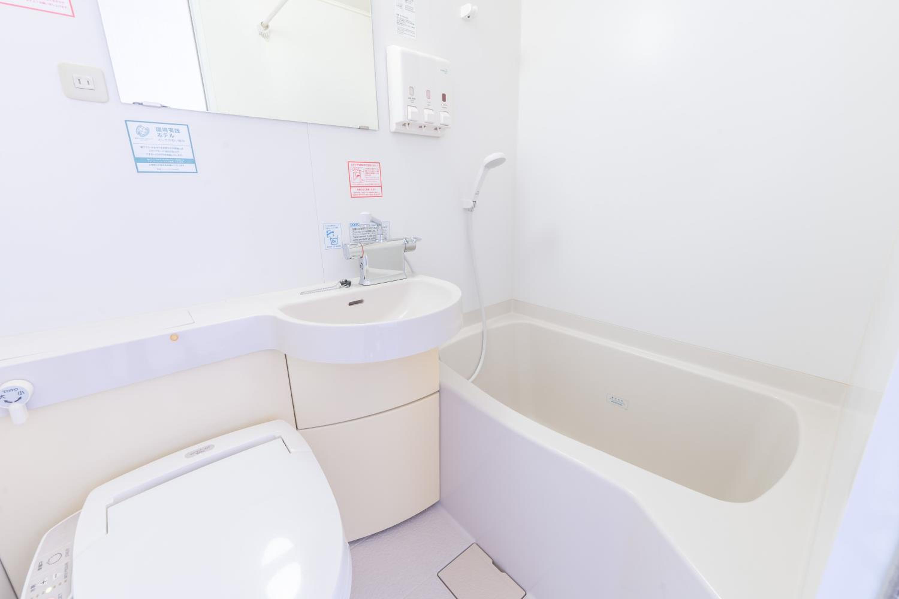 Single Room - Non-Smoking - Photo 2
