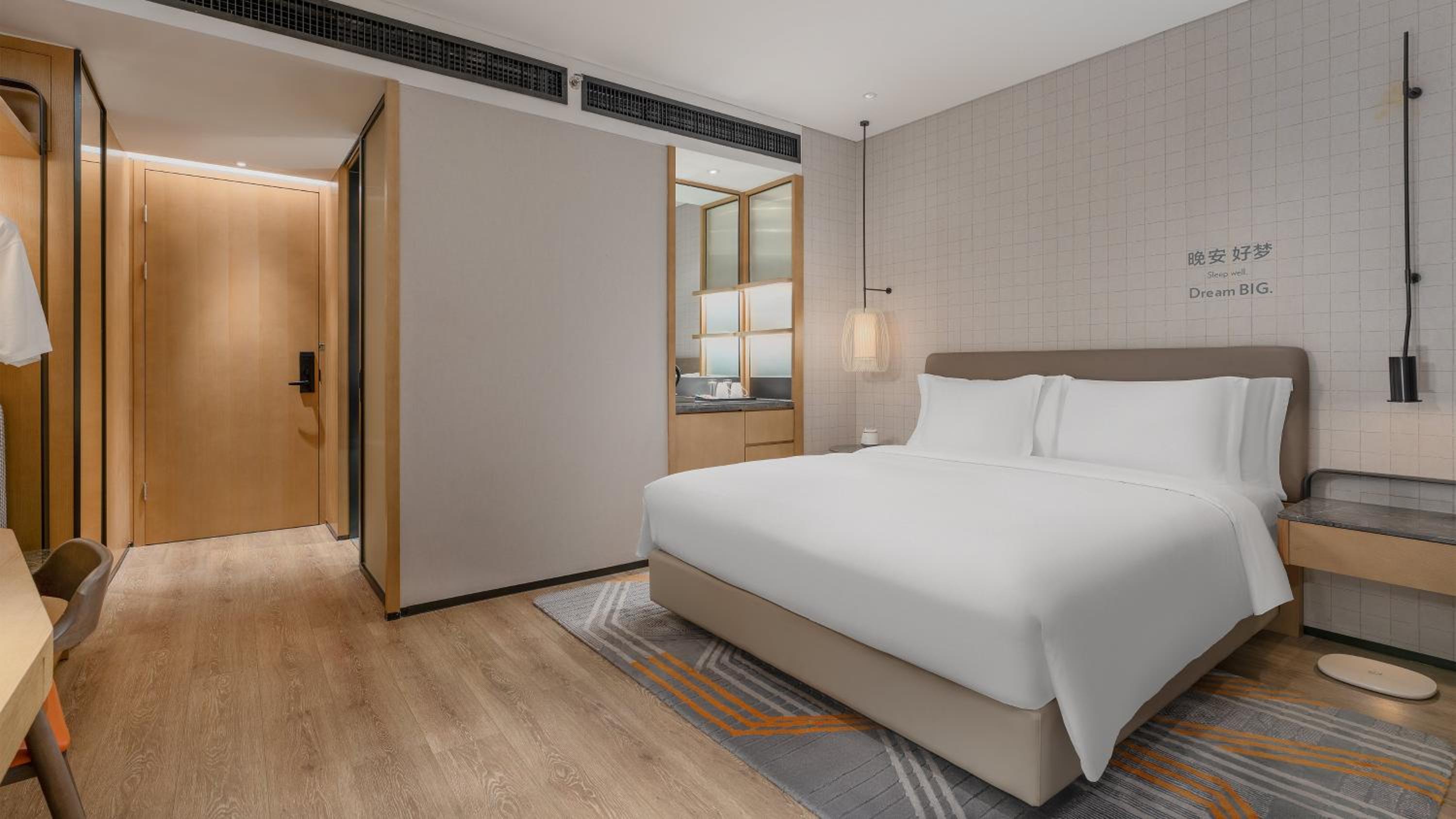 King Room - Photo 4
