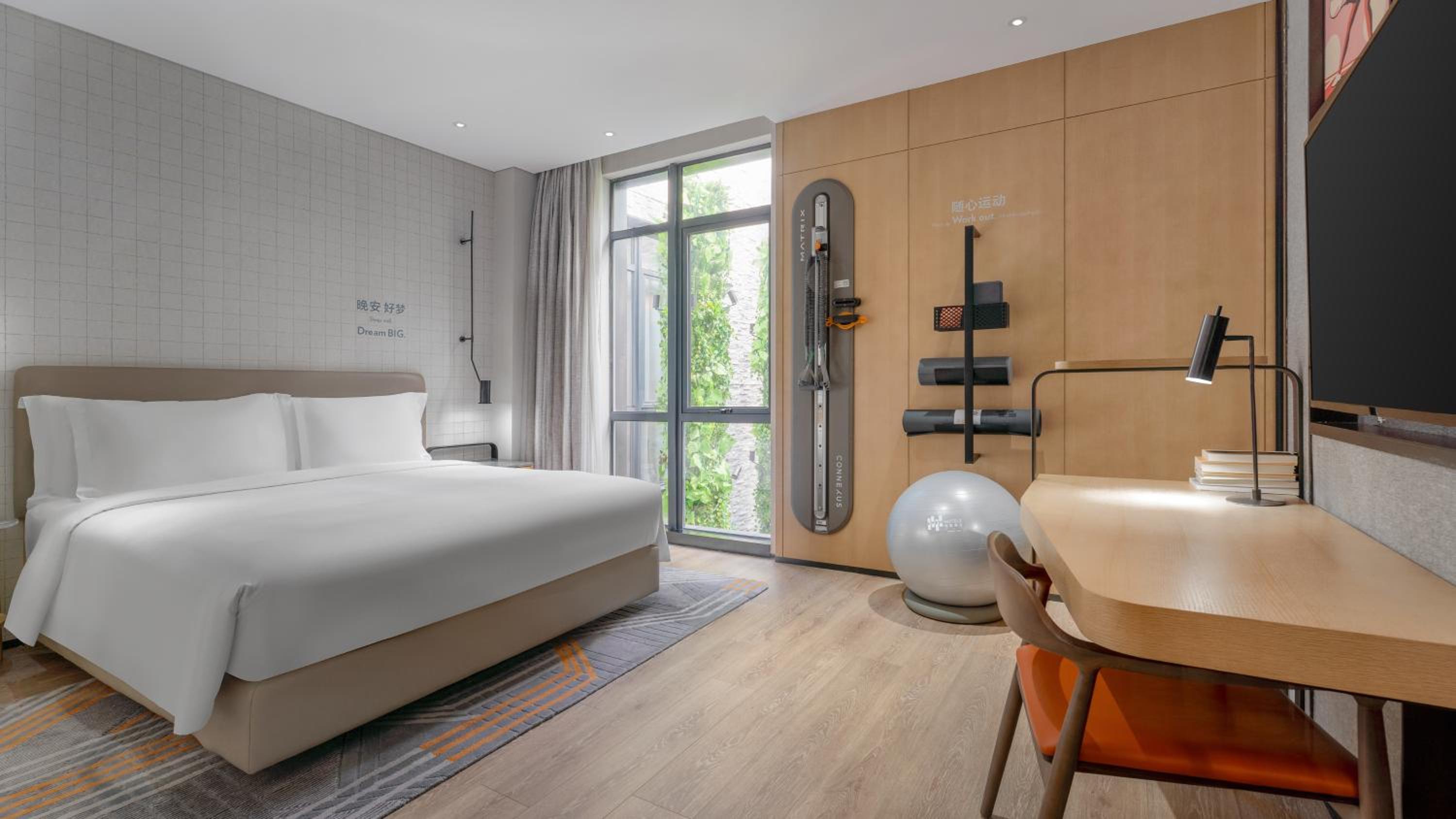 Standard Room - Photo 1