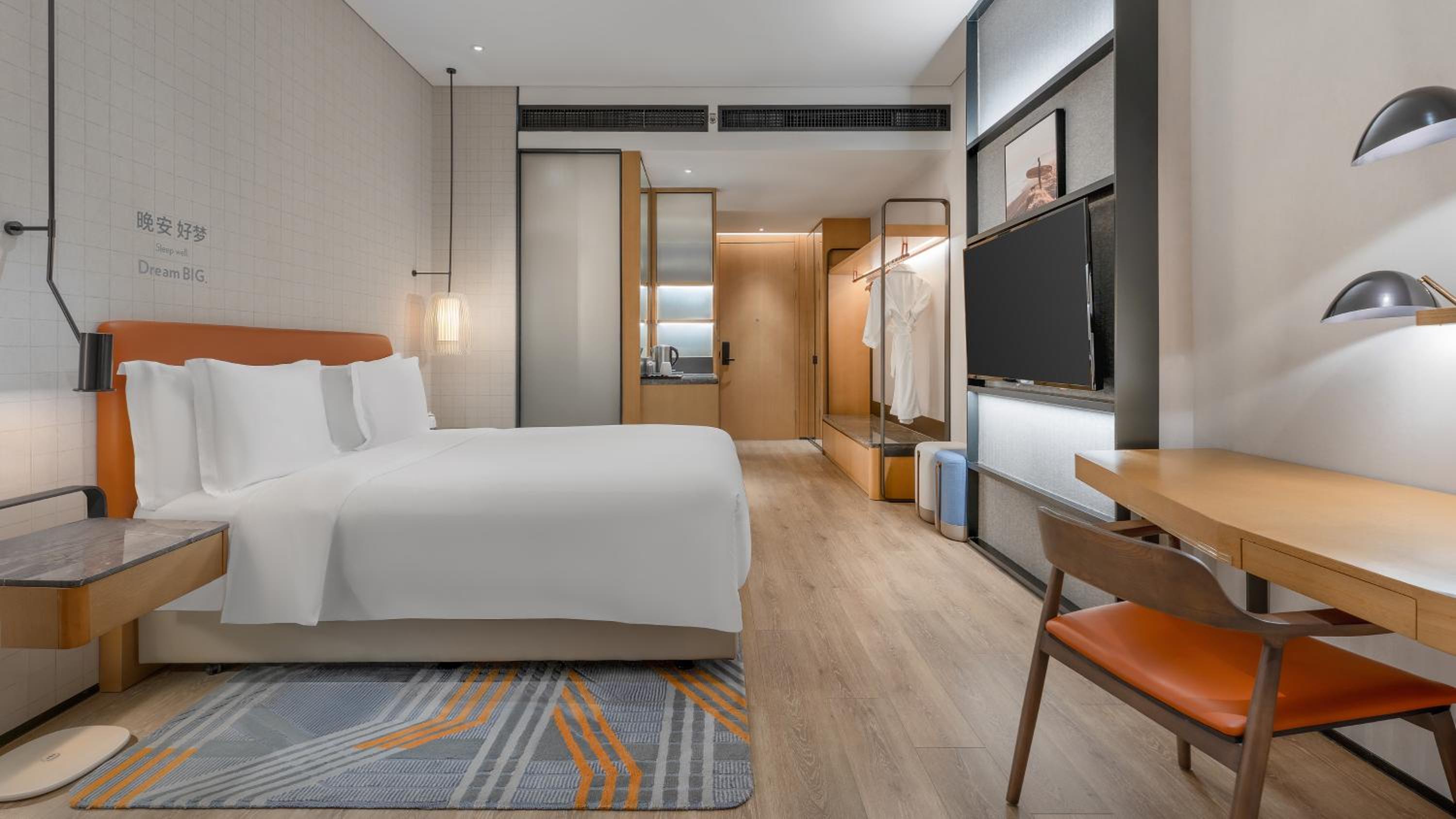 Premium Room - Photo 1