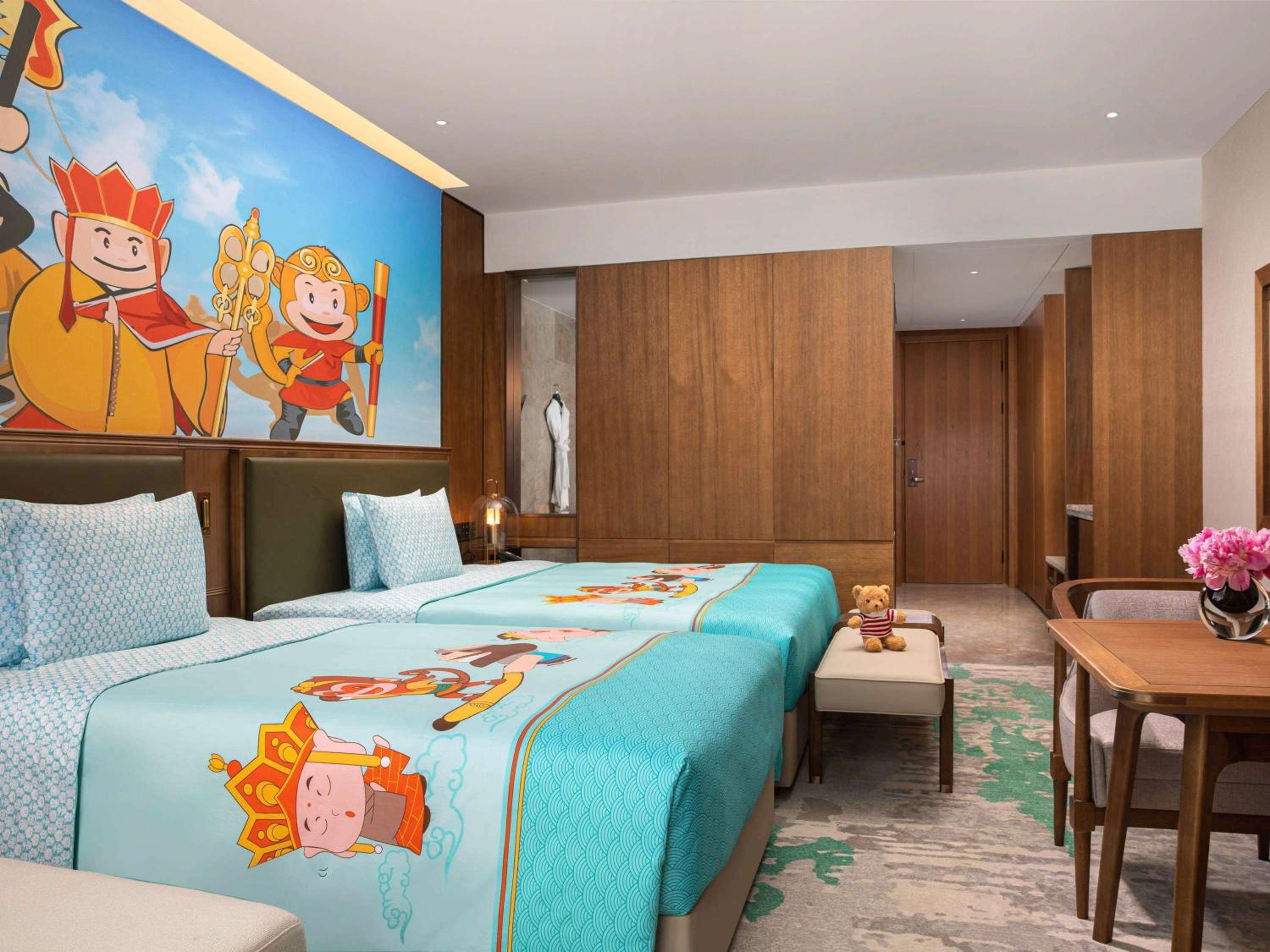 Standard Family Room - Photo 1