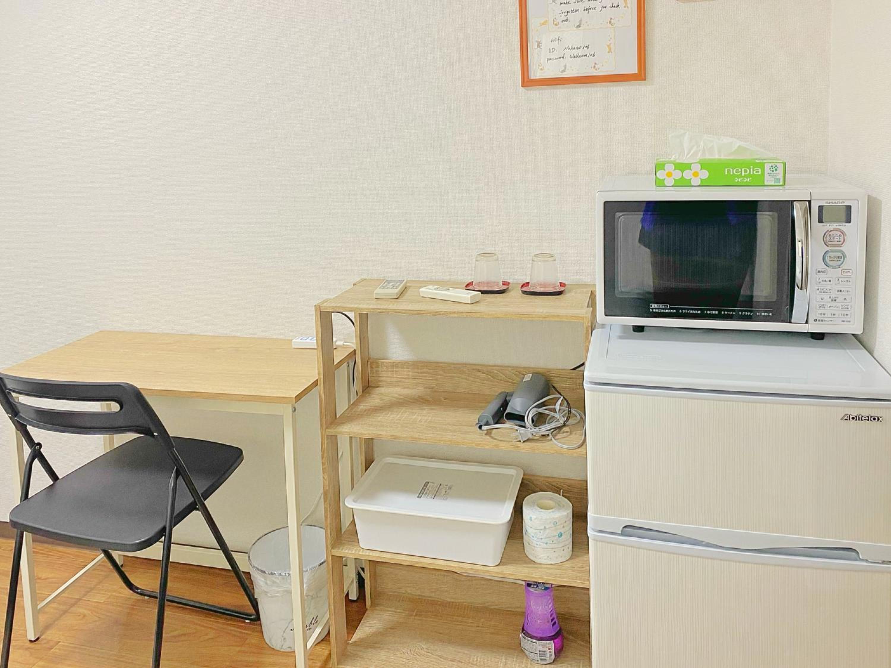 One-Bedroom Apartment photo 3