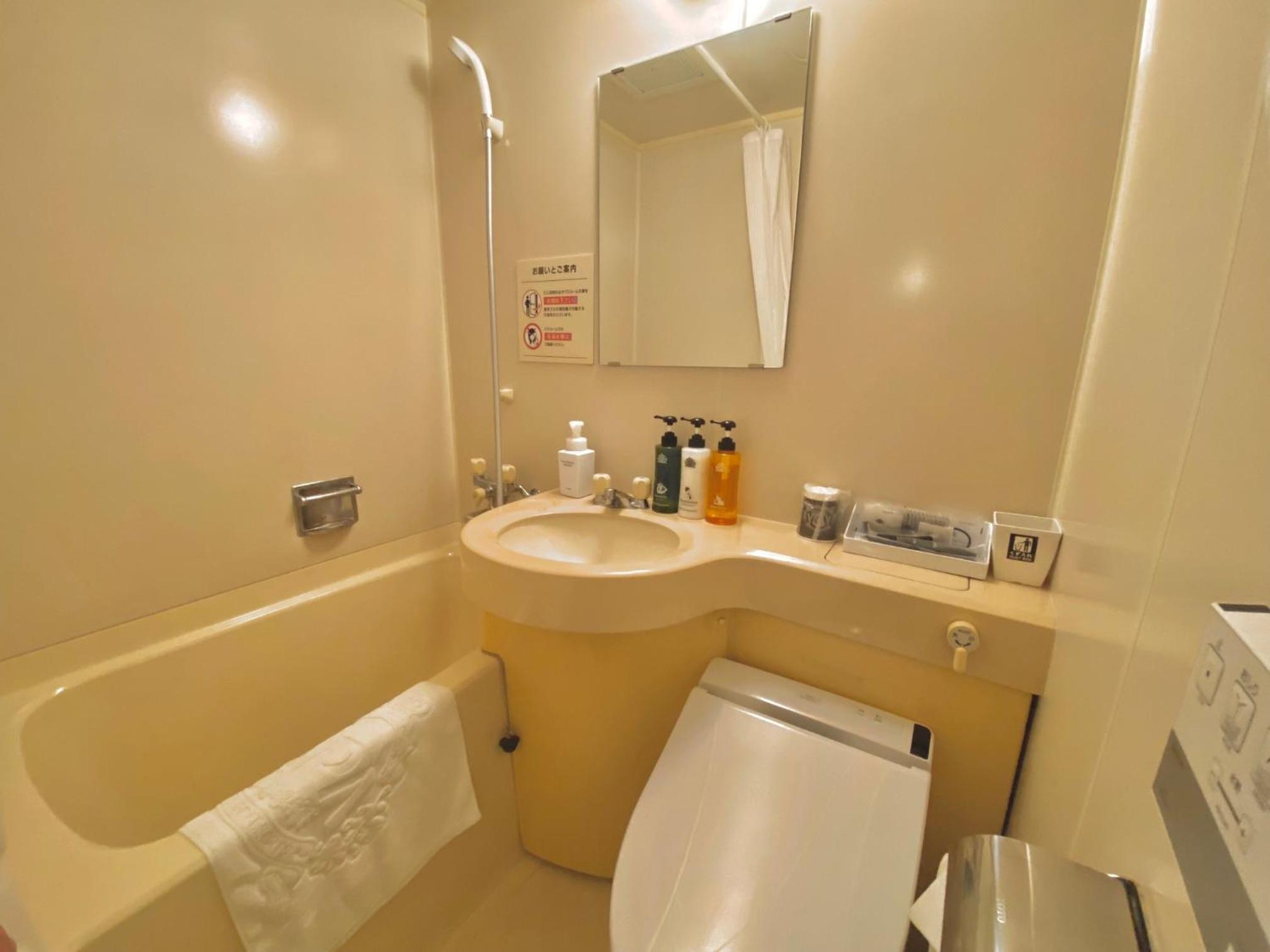 Deluxe Single Room - Breakfast Included - Non-Smoking photo 2