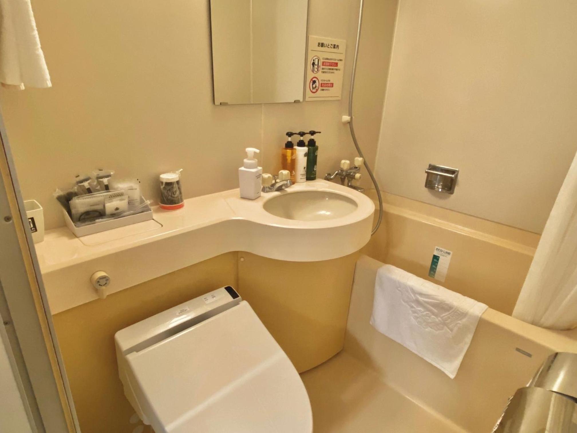 Standard Twin Room - Smoking photo 3