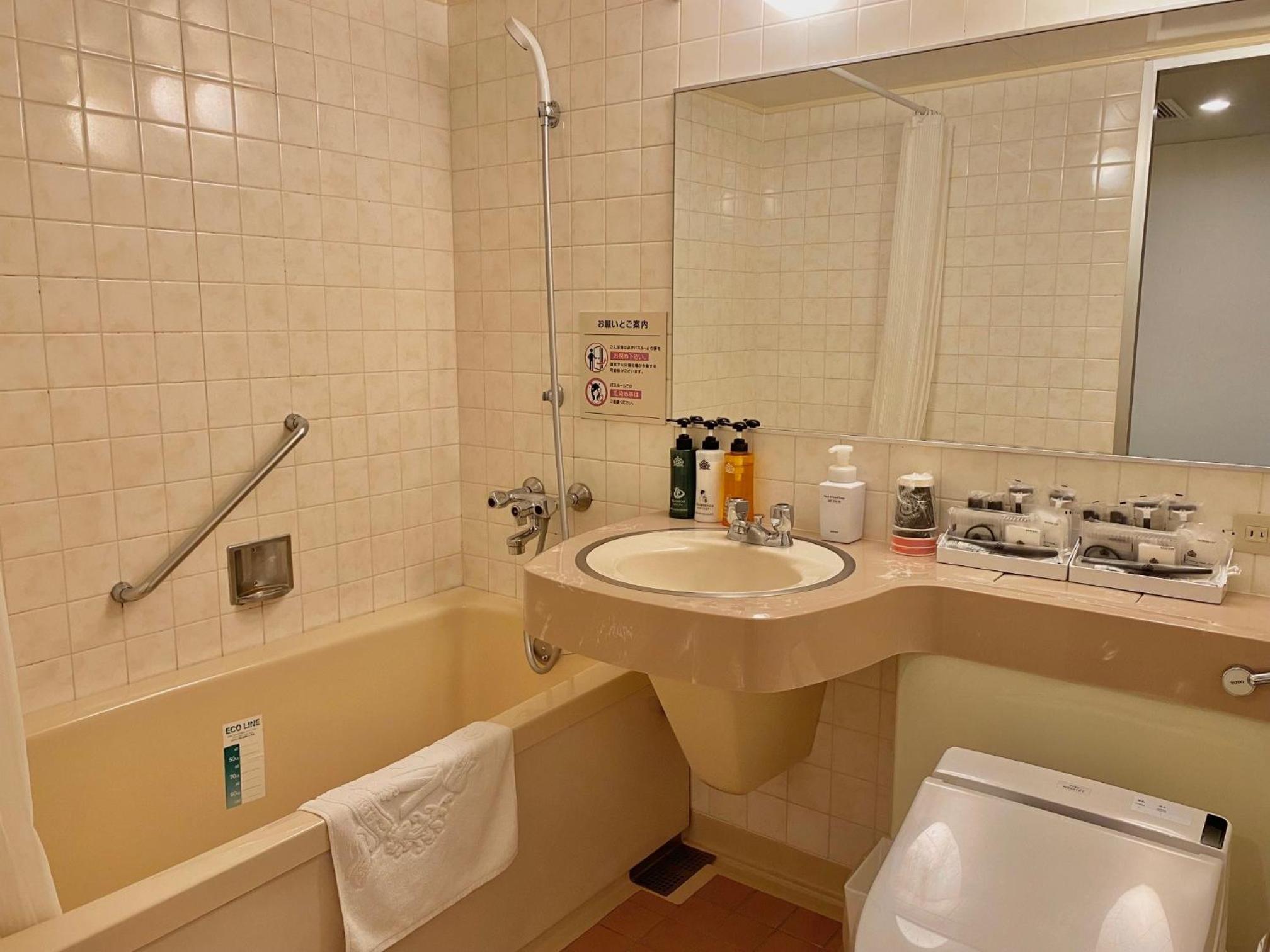 Deluxe Twin Room - Breakfast Included - Smoking photo 3