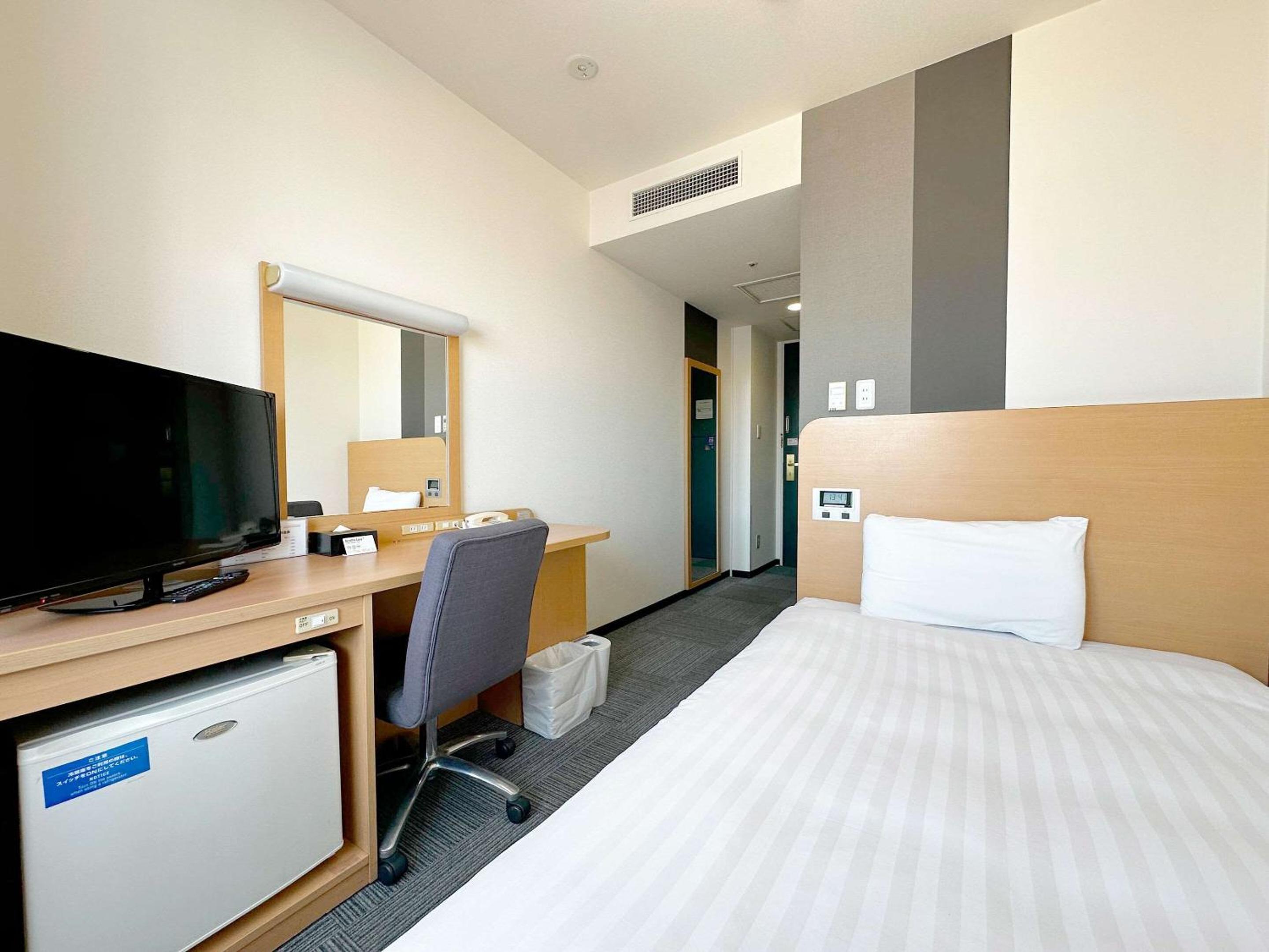 Single Room - Non-Smoking - Photo 1