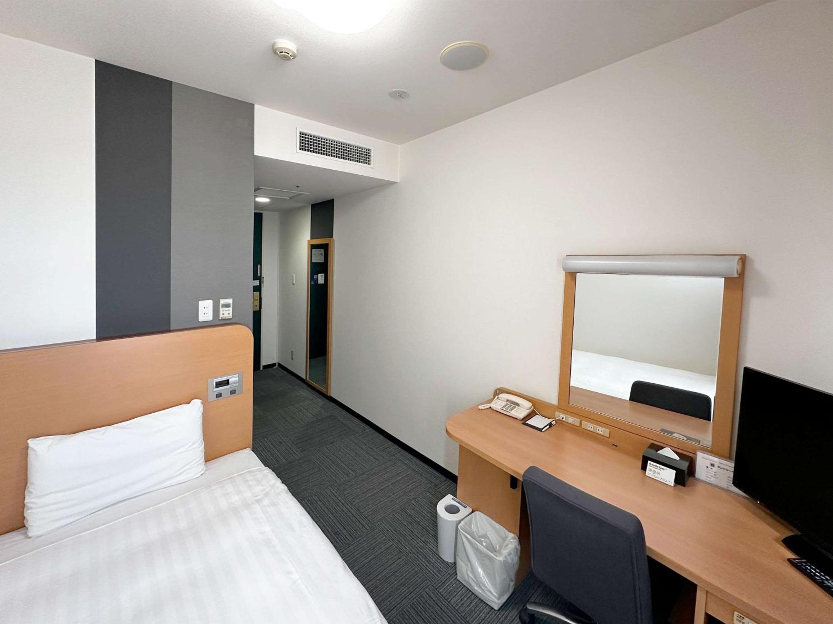 Single Room - Non-Smoking - Photo 4