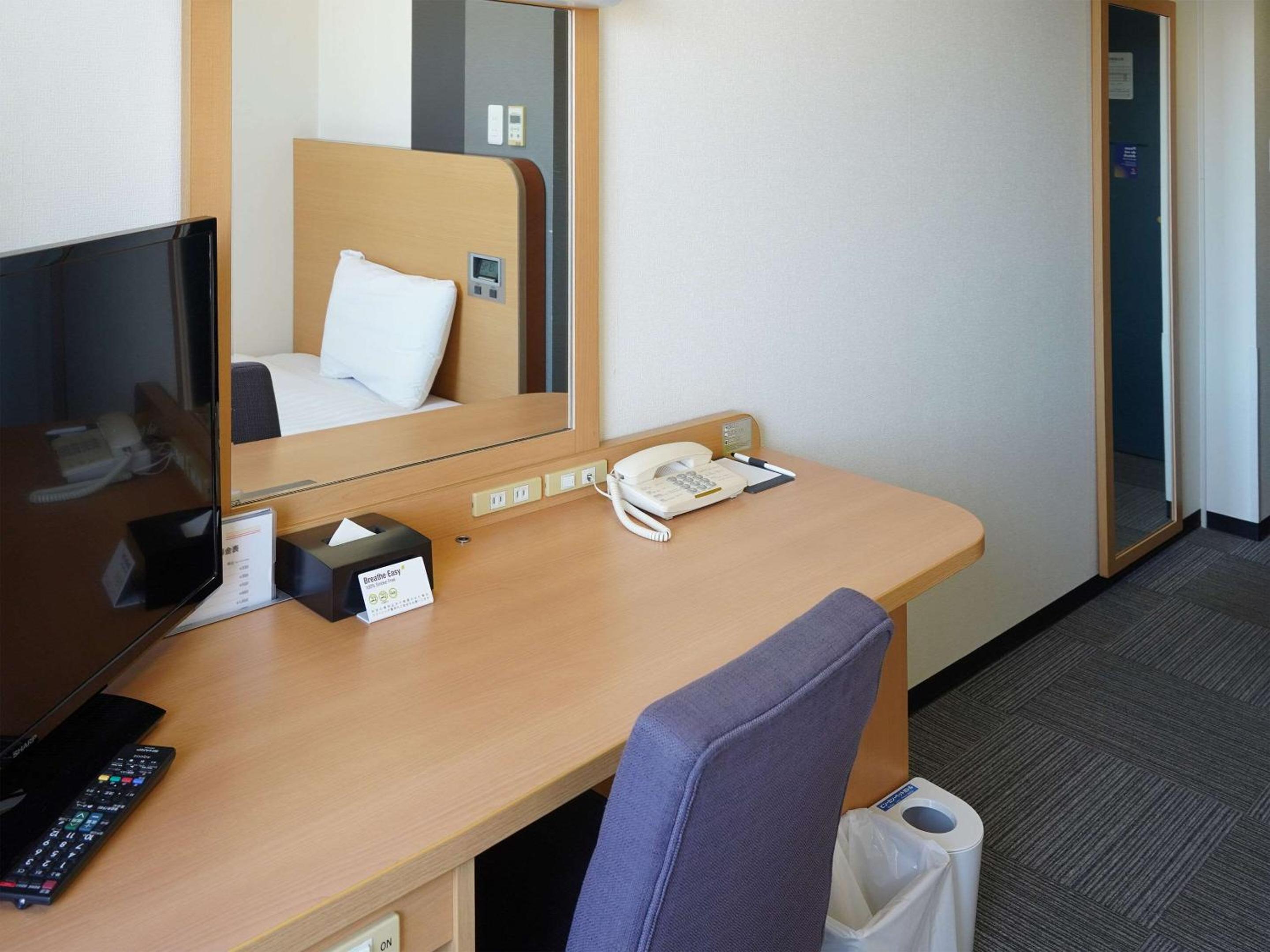 Single Room - Non-Smoking - Photo 3