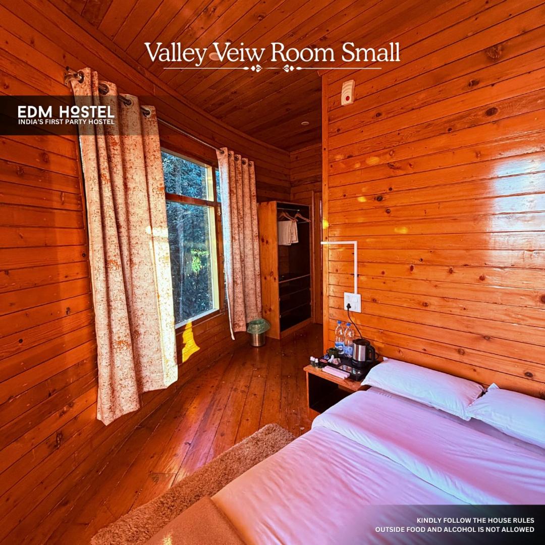 Small Double Room photo 2