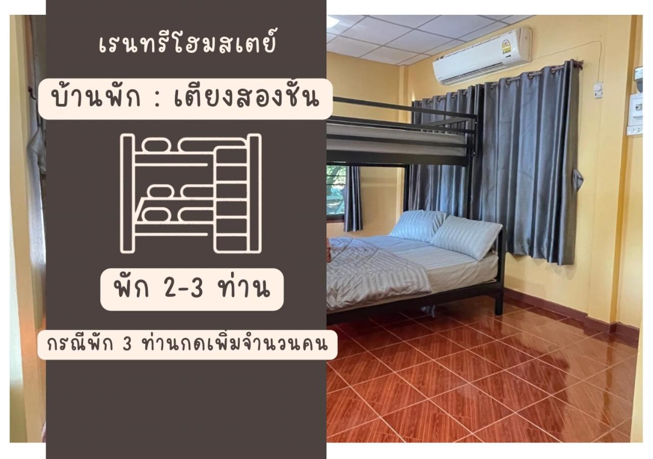 One-Bedroom House - Photo 20