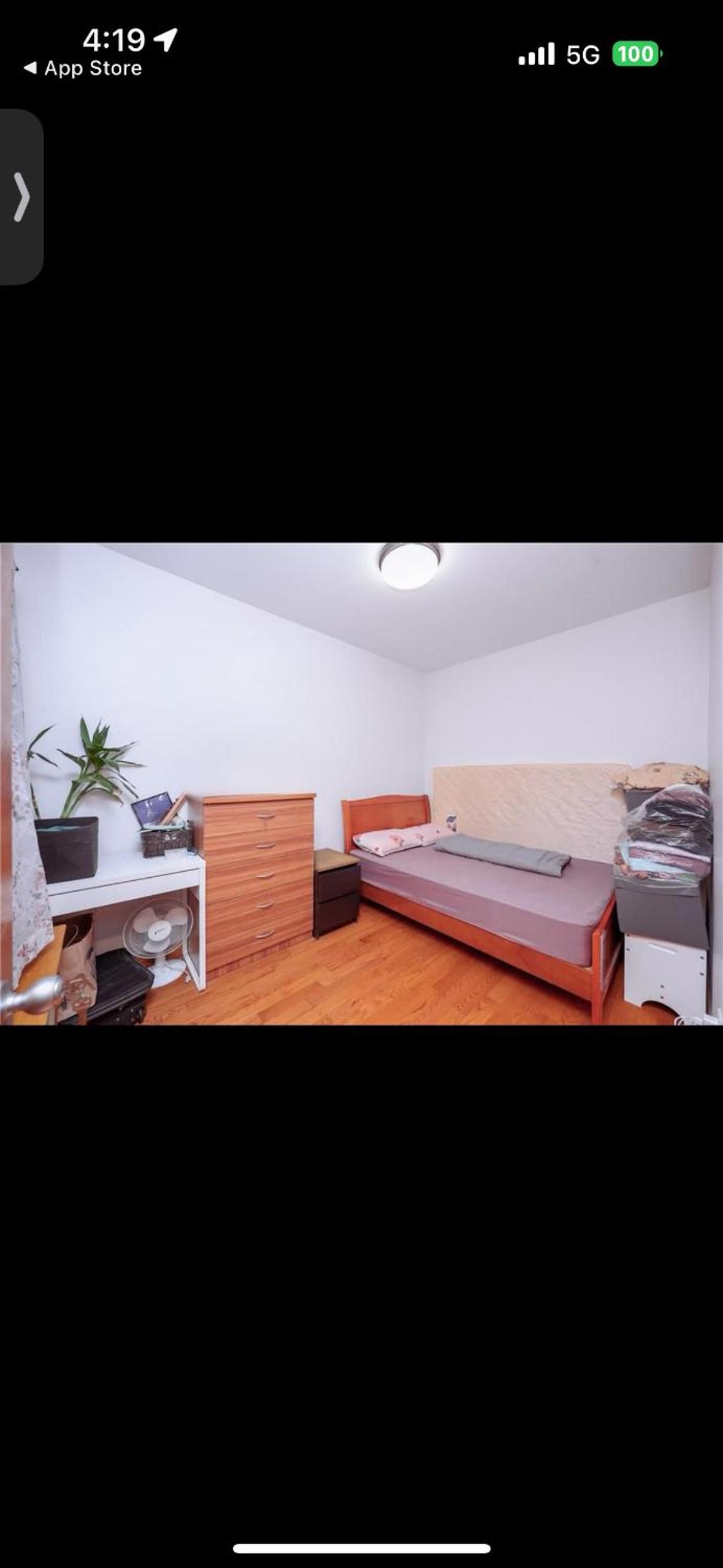 Four-Bedroom House photo 2