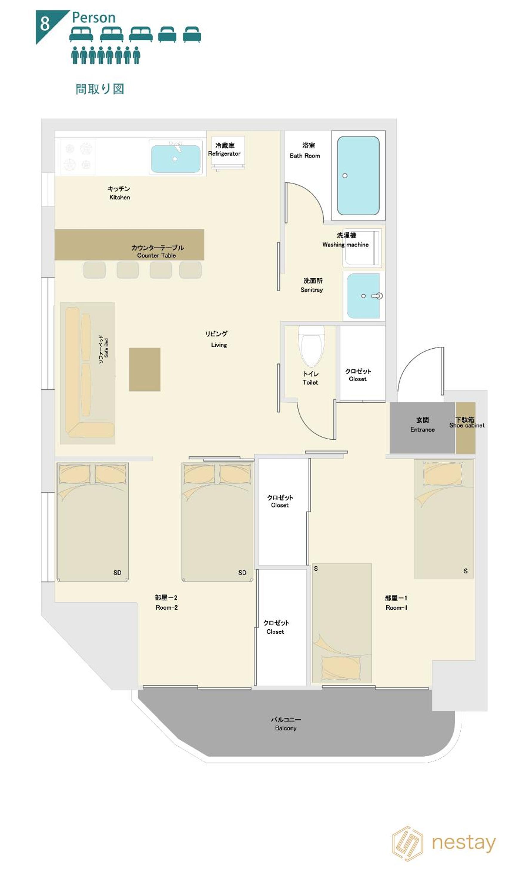 Two-Bedroom Apartment photo 3