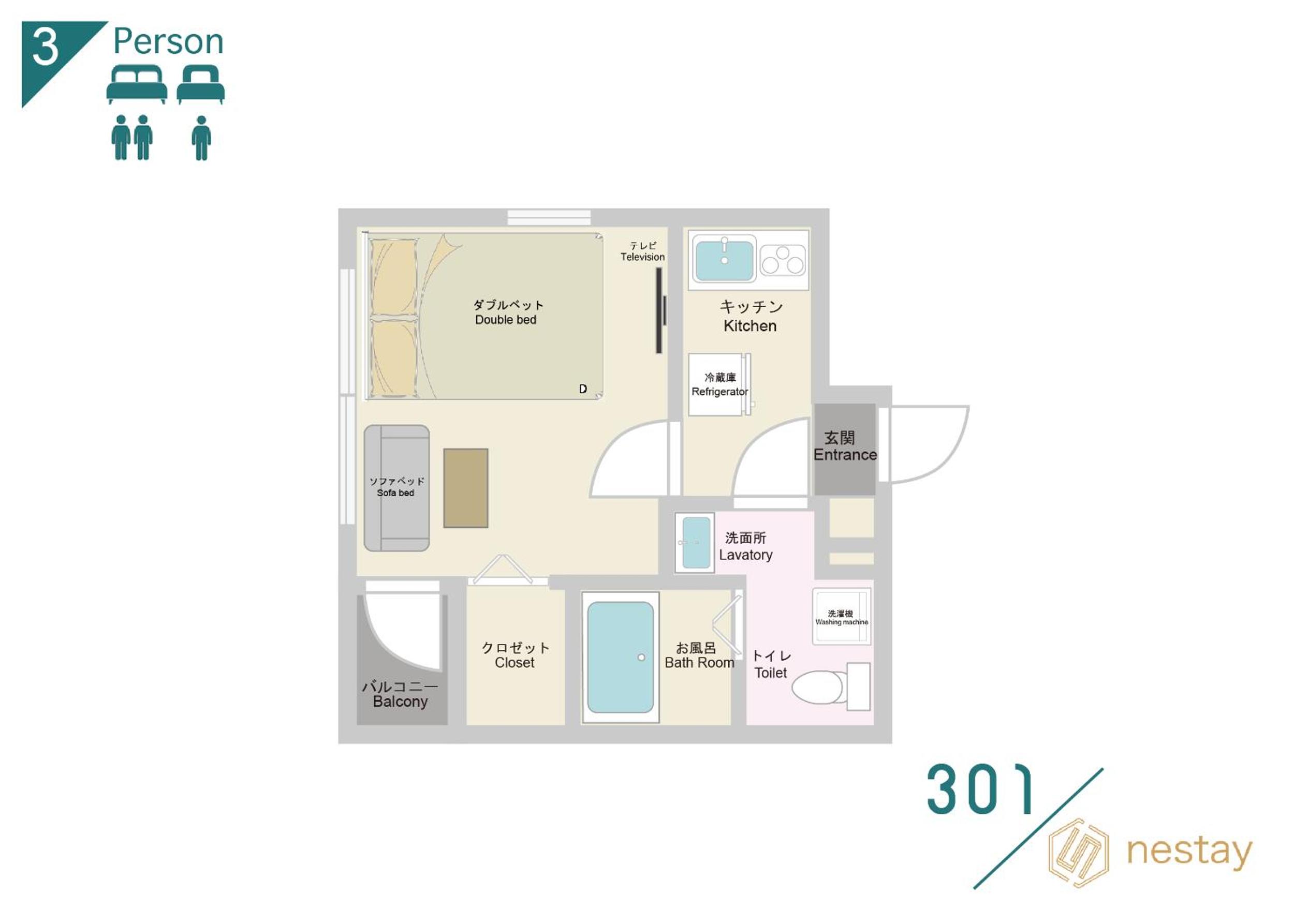One-Bedroom Apartment photo 2