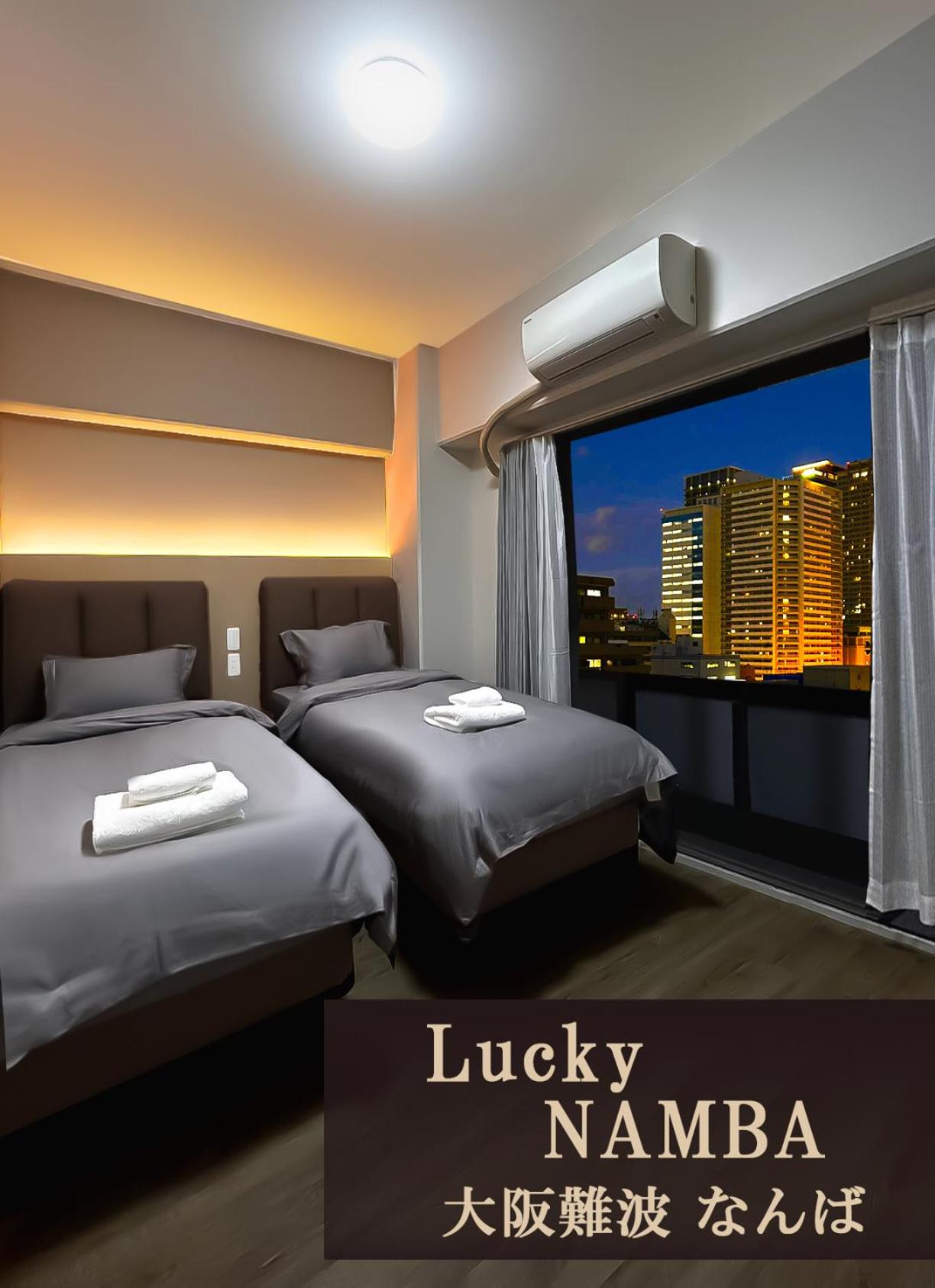 Deluxe Double or Twin Room with Balcony